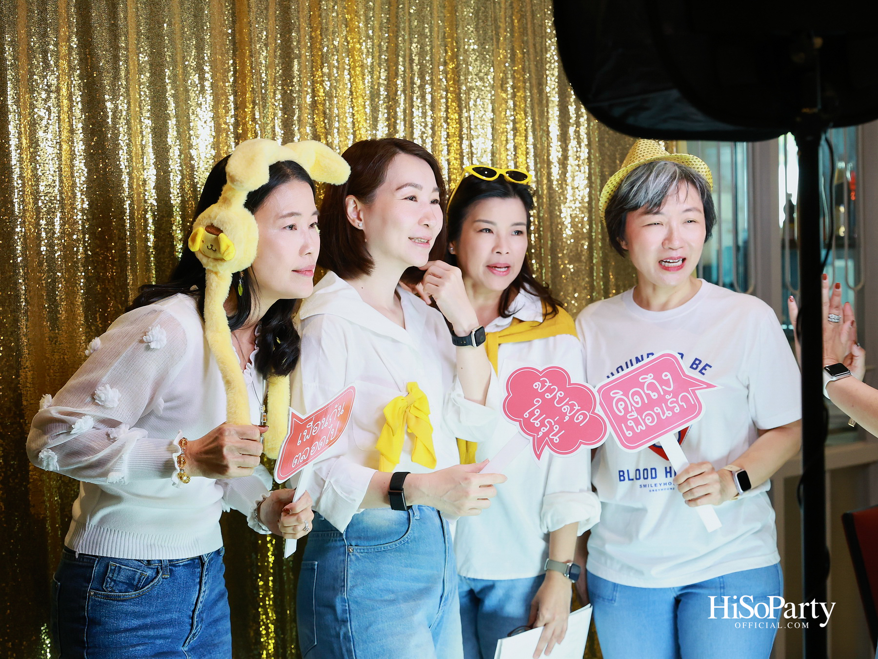 'SJC Daffodil Fabulous 50' รวมพลังศิษย์เก่า ส่งต่อการให้ในบรรยากาศอบอุ่น