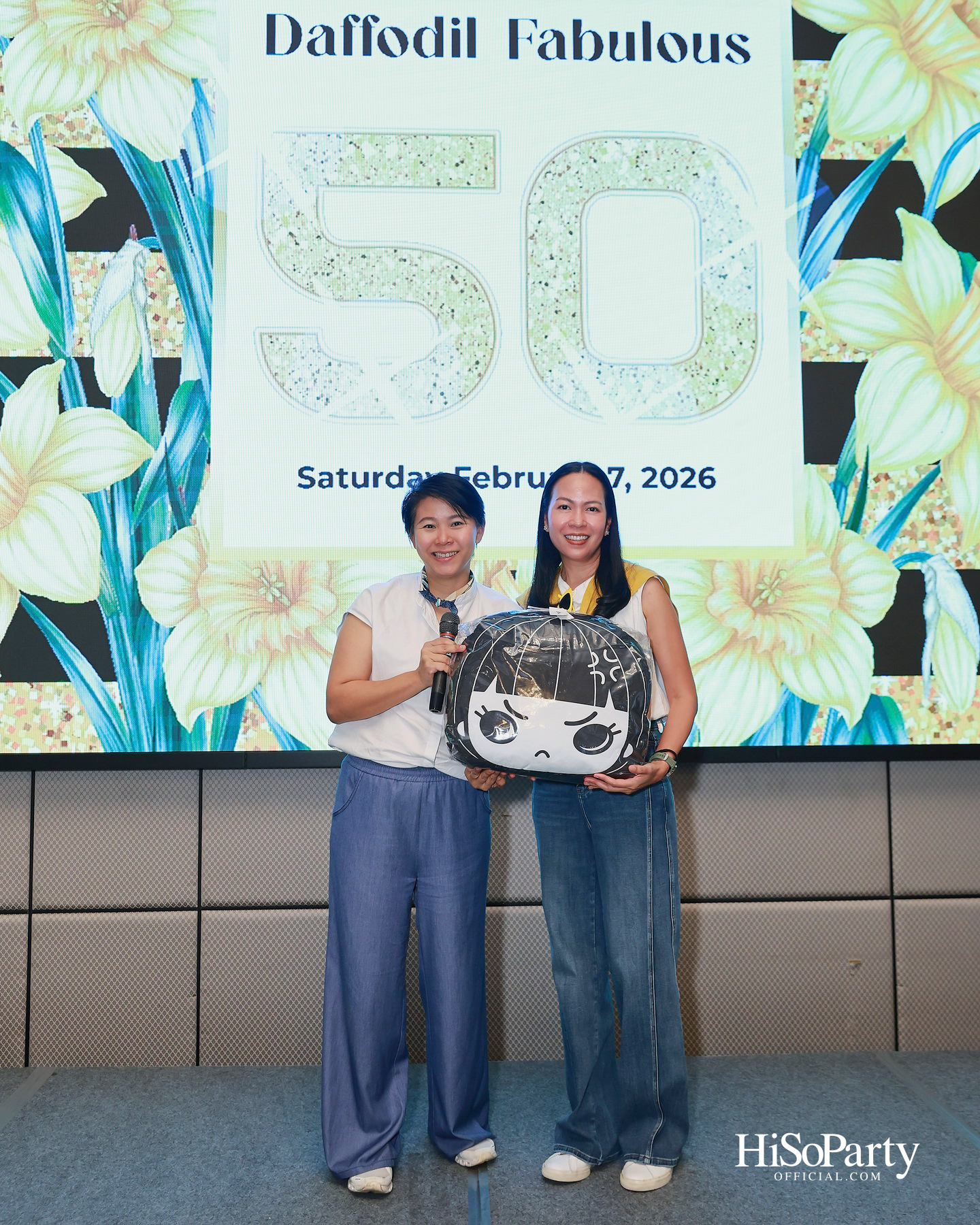 'SJC Daffodil Fabulous 50' รวมพลังศิษย์เก่า ส่งต่อการให้ในบรรยากาศอบอุ่น