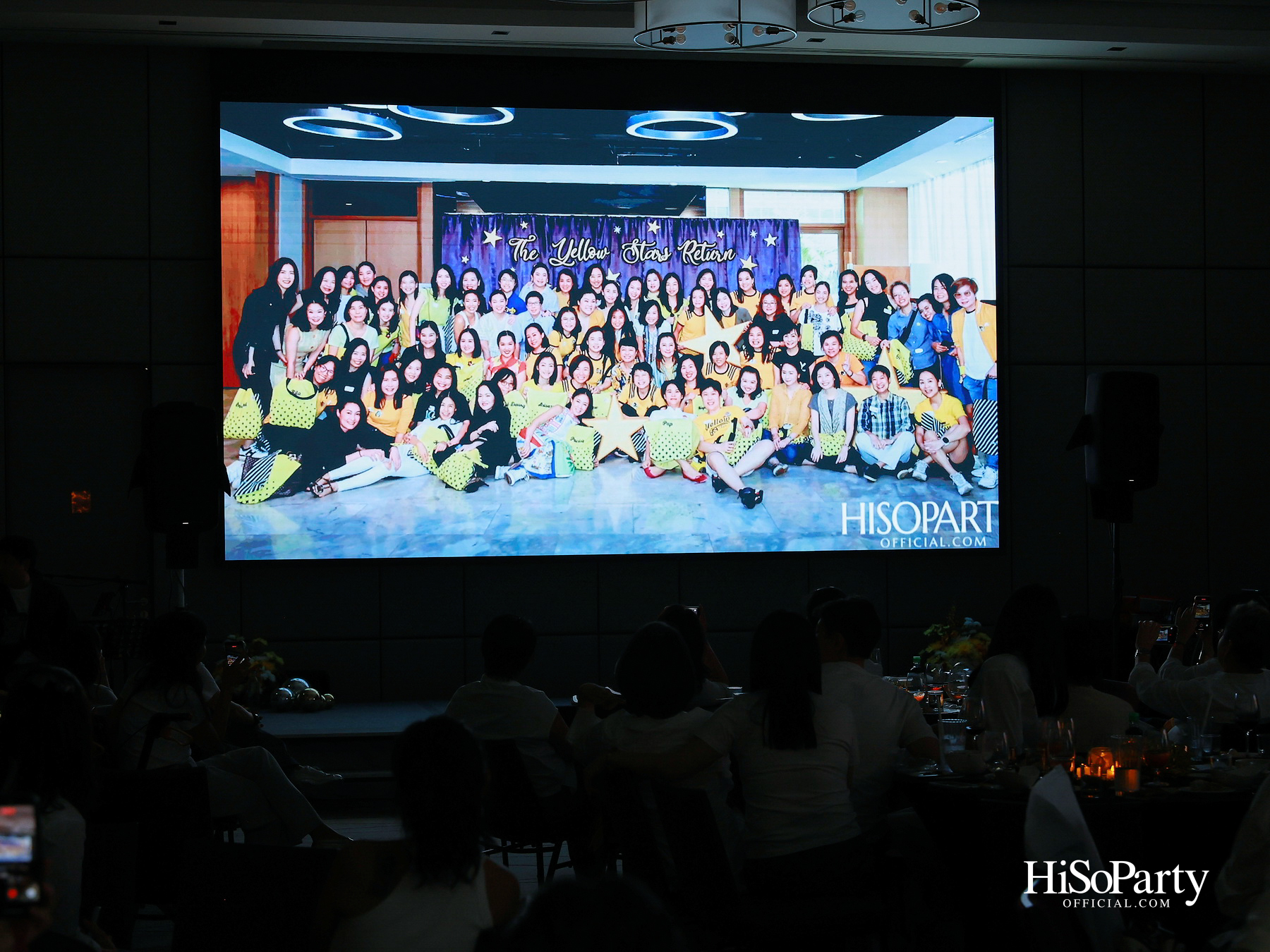 'SJC Daffodil Fabulous 50' รวมพลังศิษย์เก่า ส่งต่อการให้ในบรรยากาศอบอุ่น