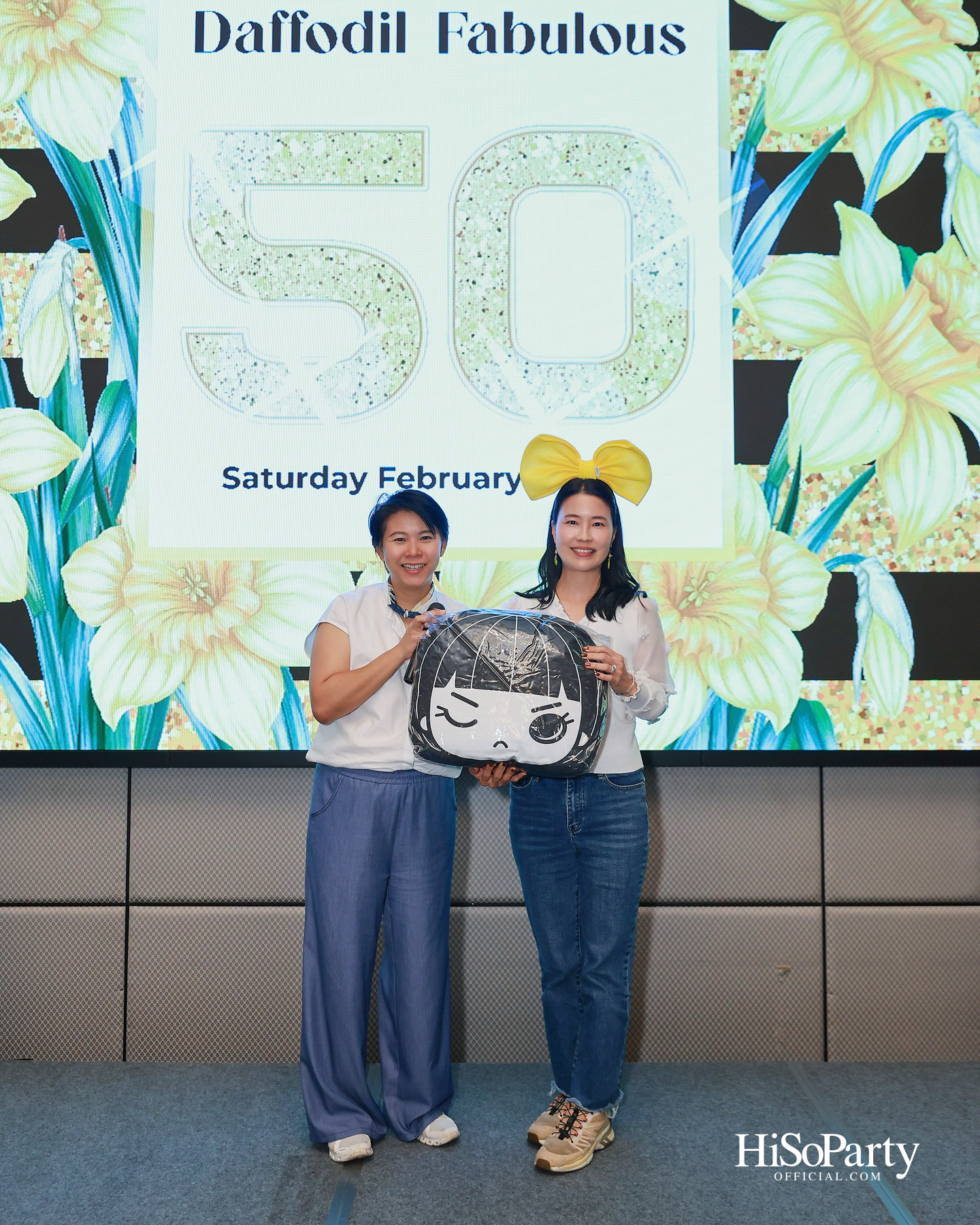 'SJC Daffodil Fabulous 50' รวมพลังศิษย์เก่า ส่งต่อการให้ในบรรยากาศอบอุ่น