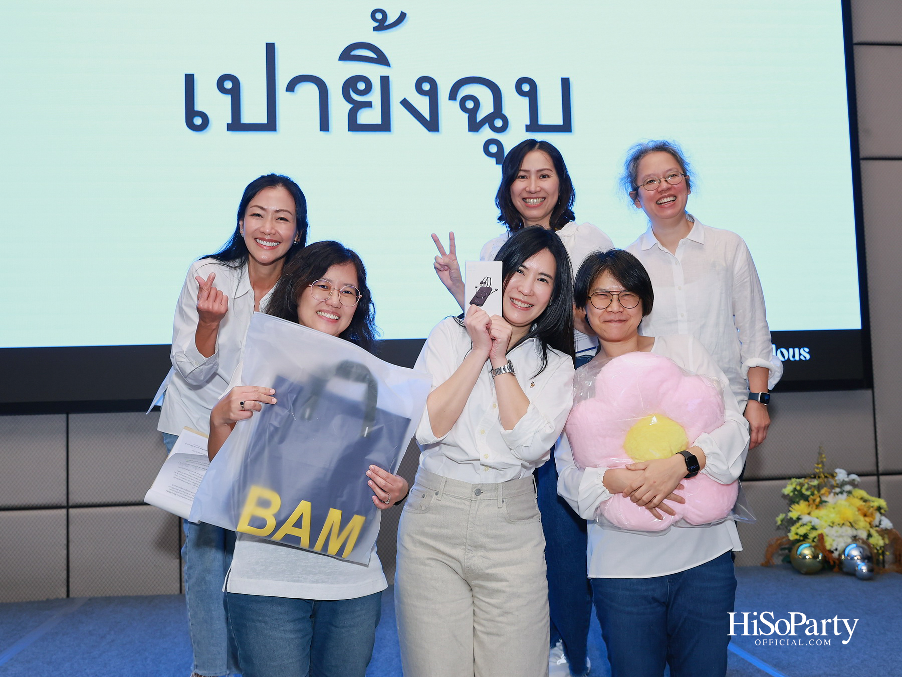 'SJC Daffodil Fabulous 50' รวมพลังศิษย์เก่า ส่งต่อการให้ในบรรยากาศอบอุ่น