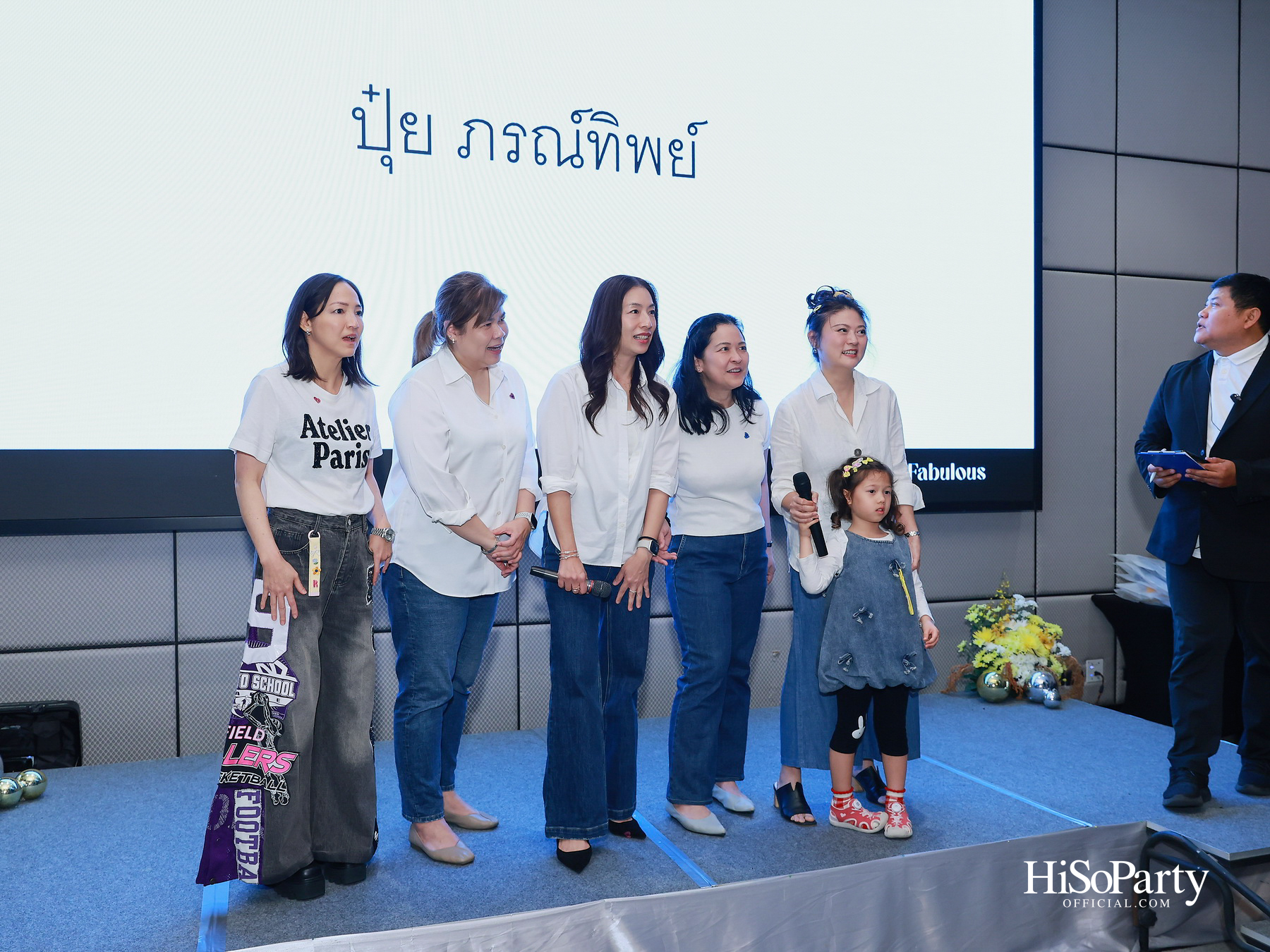 'SJC Daffodil Fabulous 50' รวมพลังศิษย์เก่า ส่งต่อการให้ในบรรยากาศอบอุ่น