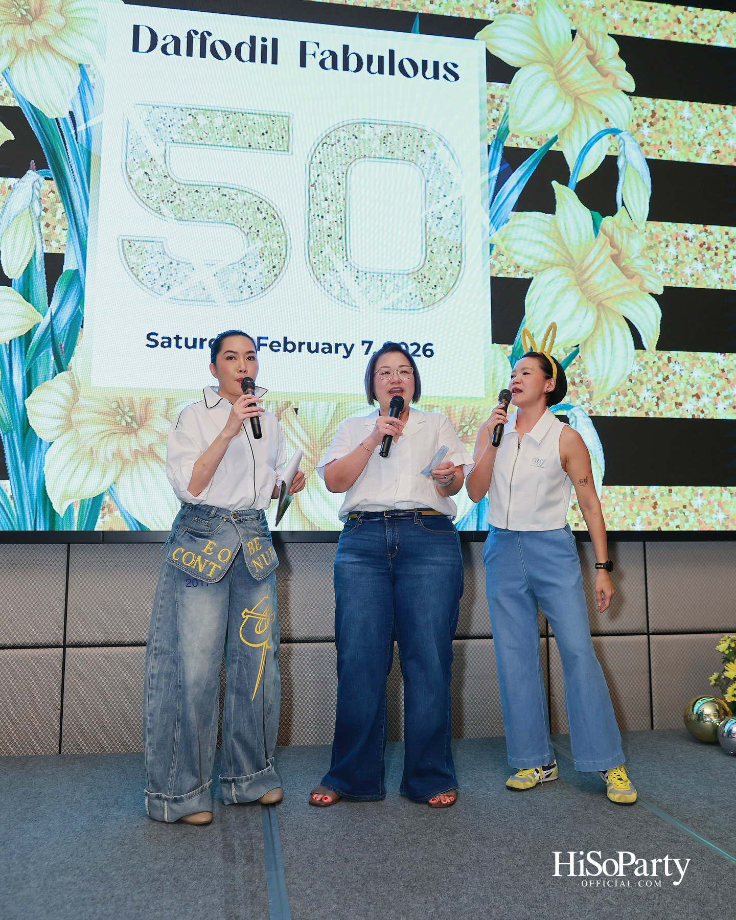 'SJC Daffodil Fabulous 50' รวมพลังศิษย์เก่า ส่งต่อการให้ในบรรยากาศอบอุ่น