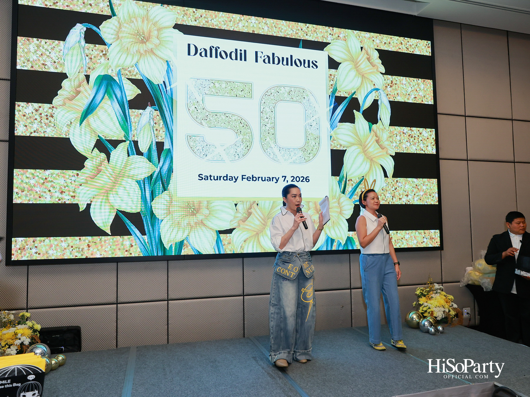'SJC Daffodil Fabulous 50' รวมพลังศิษย์เก่า ส่งต่อการให้ในบรรยากาศอบอุ่น