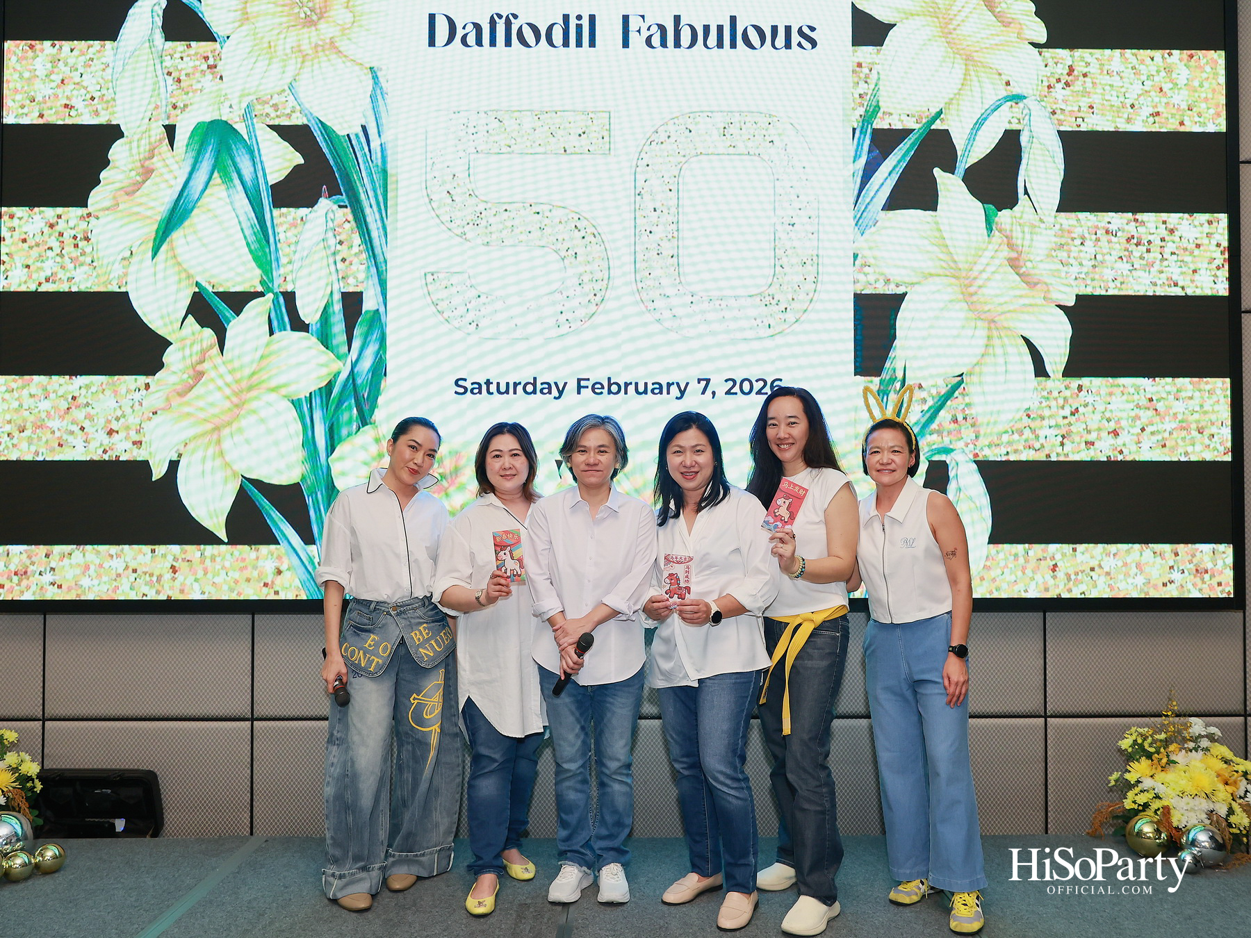 'SJC Daffodil Fabulous 50' รวมพลังศิษย์เก่า ส่งต่อการให้ในบรรยากาศอบอุ่น