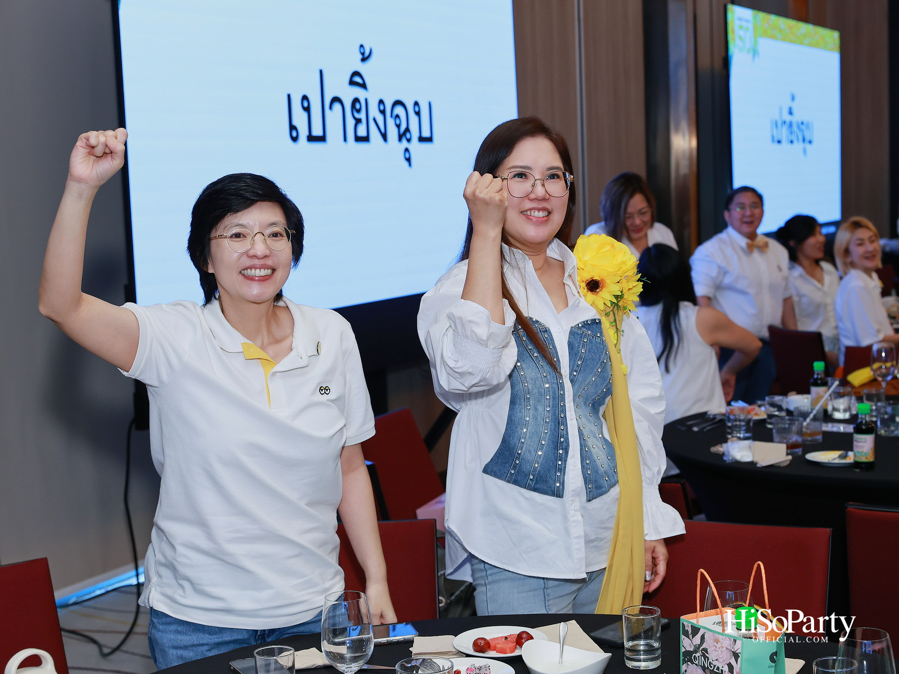 'SJC Daffodil Fabulous 50' รวมพลังศิษย์เก่า ส่งต่อการให้ในบรรยากาศอบอุ่น