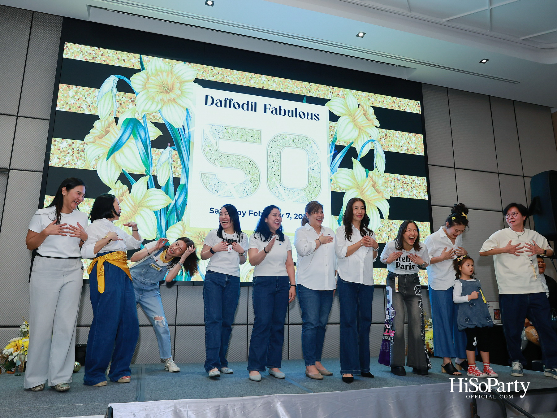 'SJC Daffodil Fabulous 50' รวมพลังศิษย์เก่า ส่งต่อการให้ในบรรยากาศอบอุ่น
