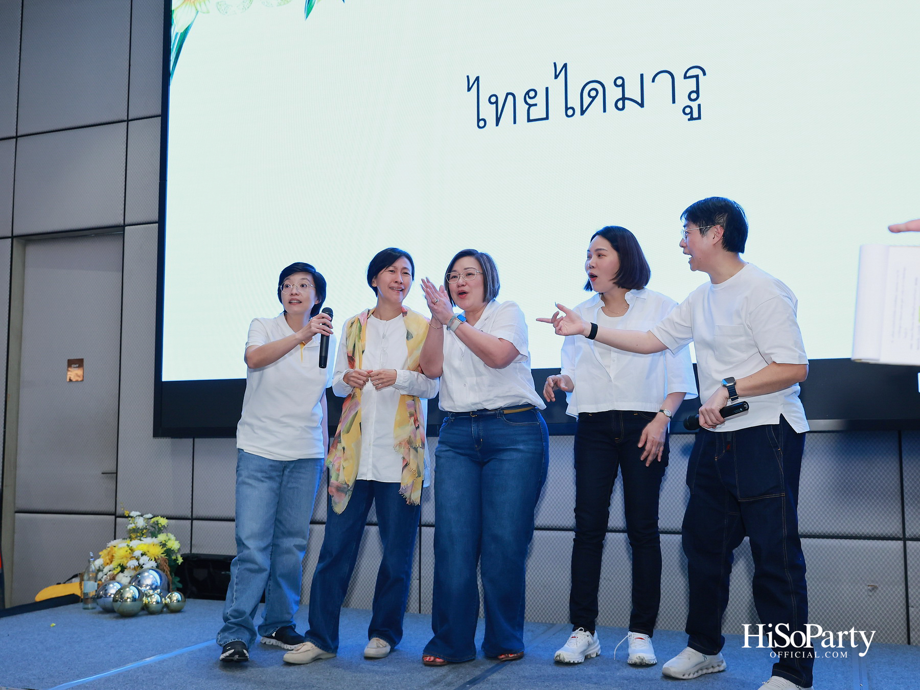 'SJC Daffodil Fabulous 50' รวมพลังศิษย์เก่า ส่งต่อการให้ในบรรยากาศอบอุ่น