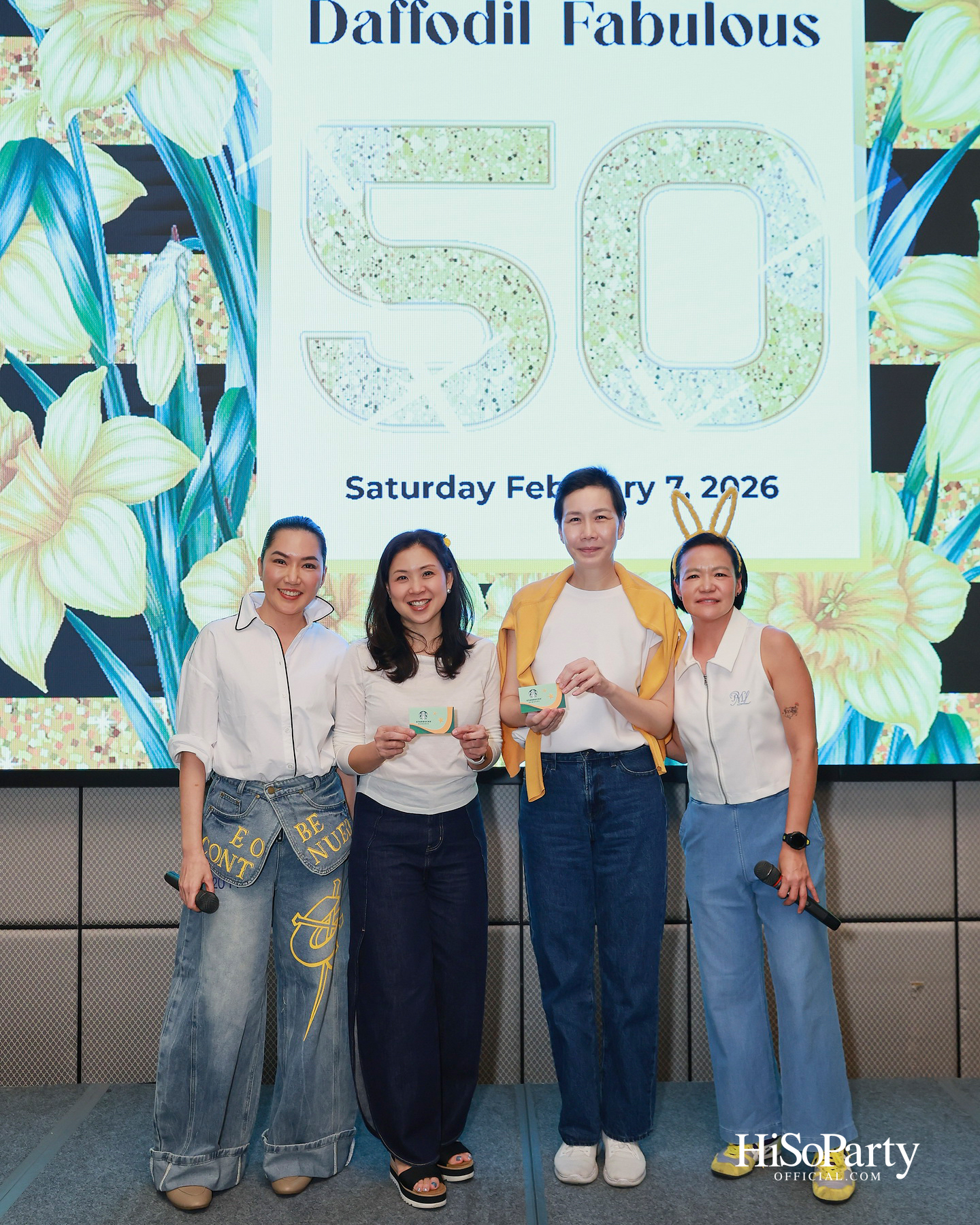 'SJC Daffodil Fabulous 50' รวมพลังศิษย์เก่า ส่งต่อการให้ในบรรยากาศอบอุ่น