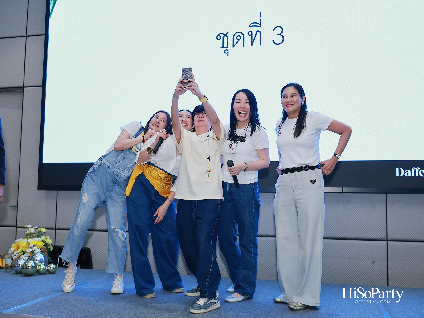 'SJC Daffodil Fabulous 50' รวมพลังศิษย์เก่า ส่งต่อการให้ในบรรยากาศอบอุ่น