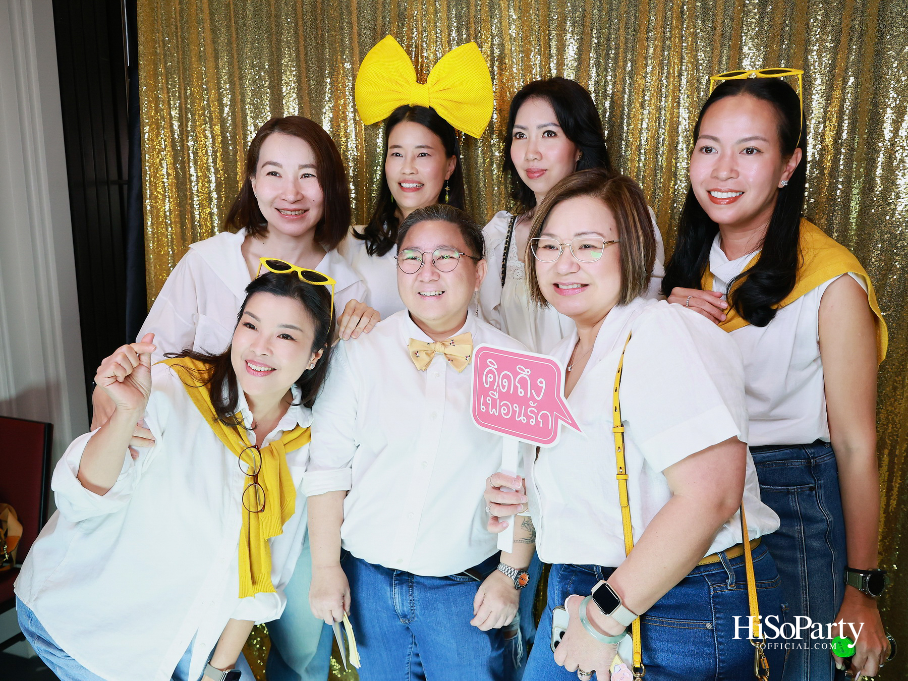 'SJC Daffodil Fabulous 50' รวมพลังศิษย์เก่า ส่งต่อการให้ในบรรยากาศอบอุ่น