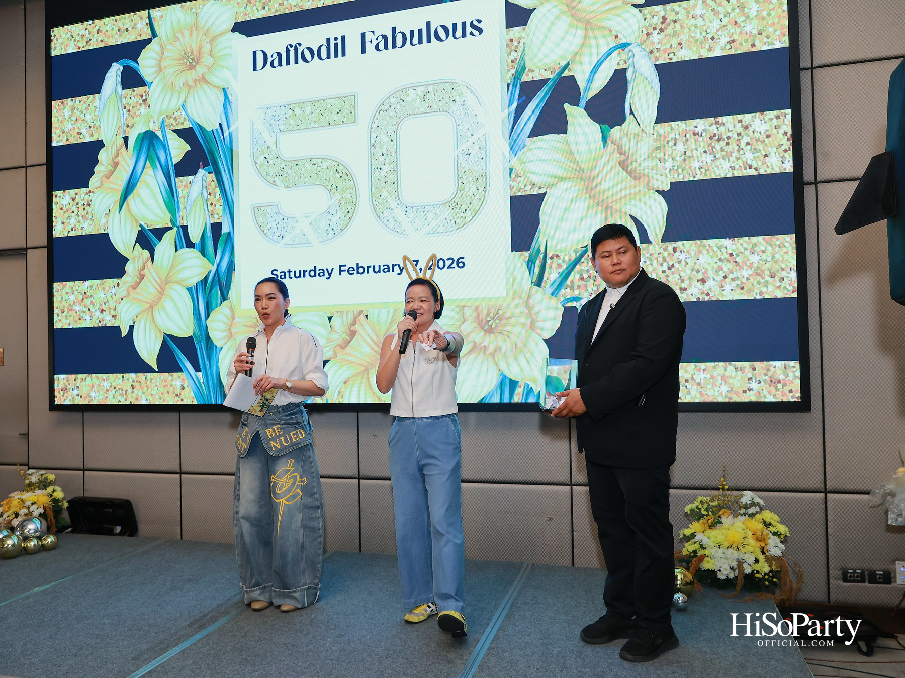 'SJC Daffodil Fabulous 50' รวมพลังศิษย์เก่า ส่งต่อการให้ในบรรยากาศอบอุ่น