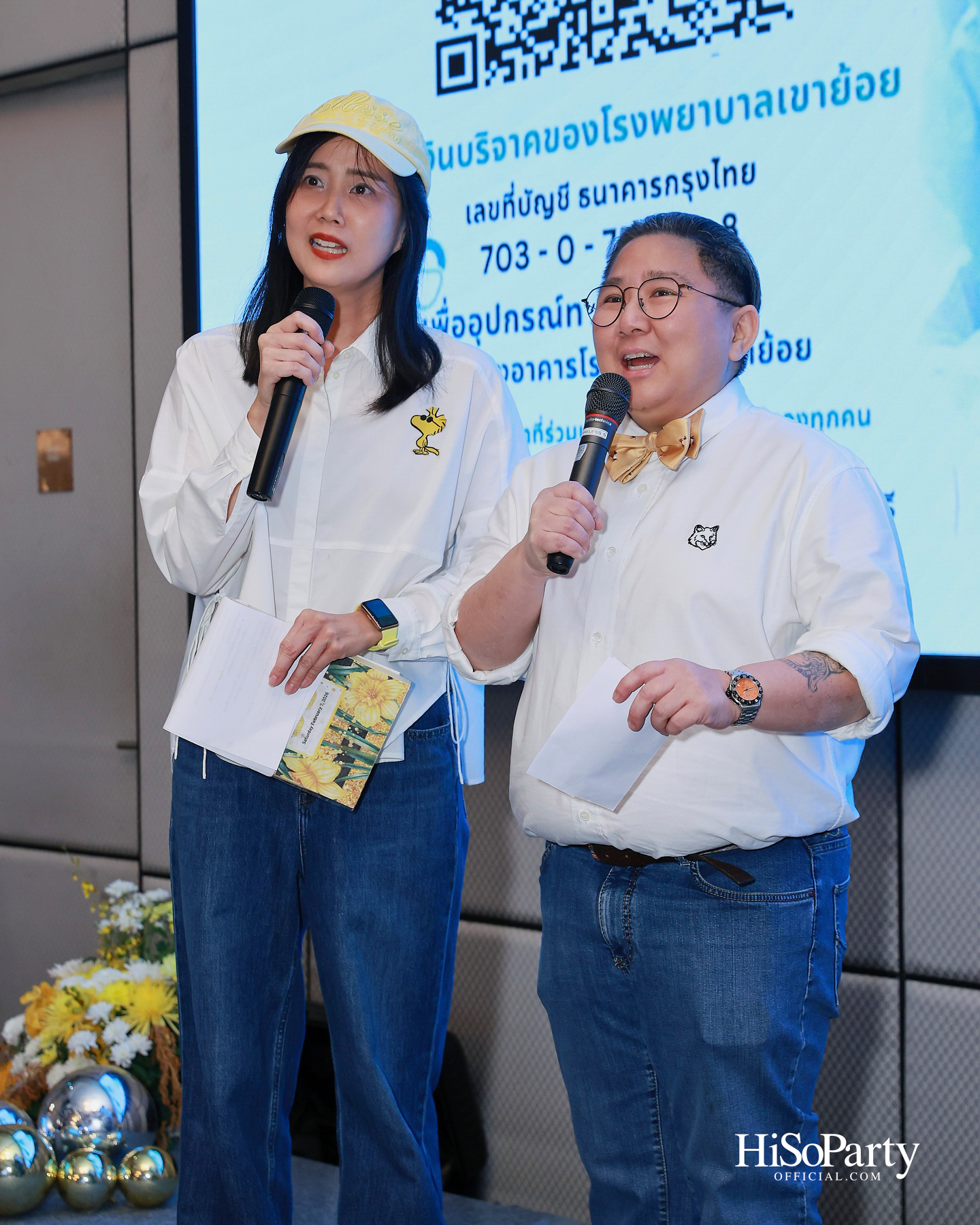 'SJC Daffodil Fabulous 50' รวมพลังศิษย์เก่า ส่งต่อการให้ในบรรยากาศอบอุ่น