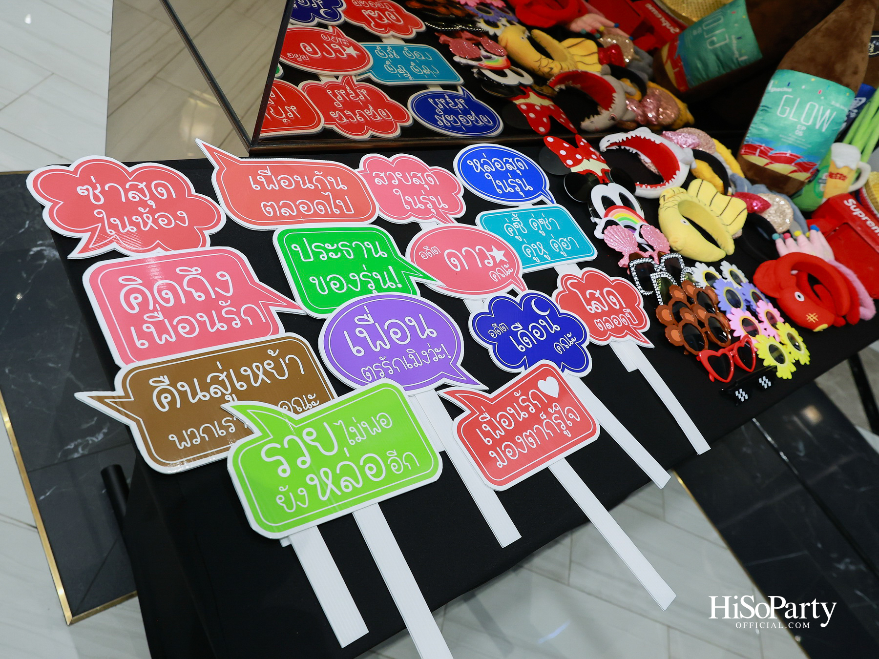 'SJC Daffodil Fabulous 50' รวมพลังศิษย์เก่า ส่งต่อการให้ในบรรยากาศอบอุ่น