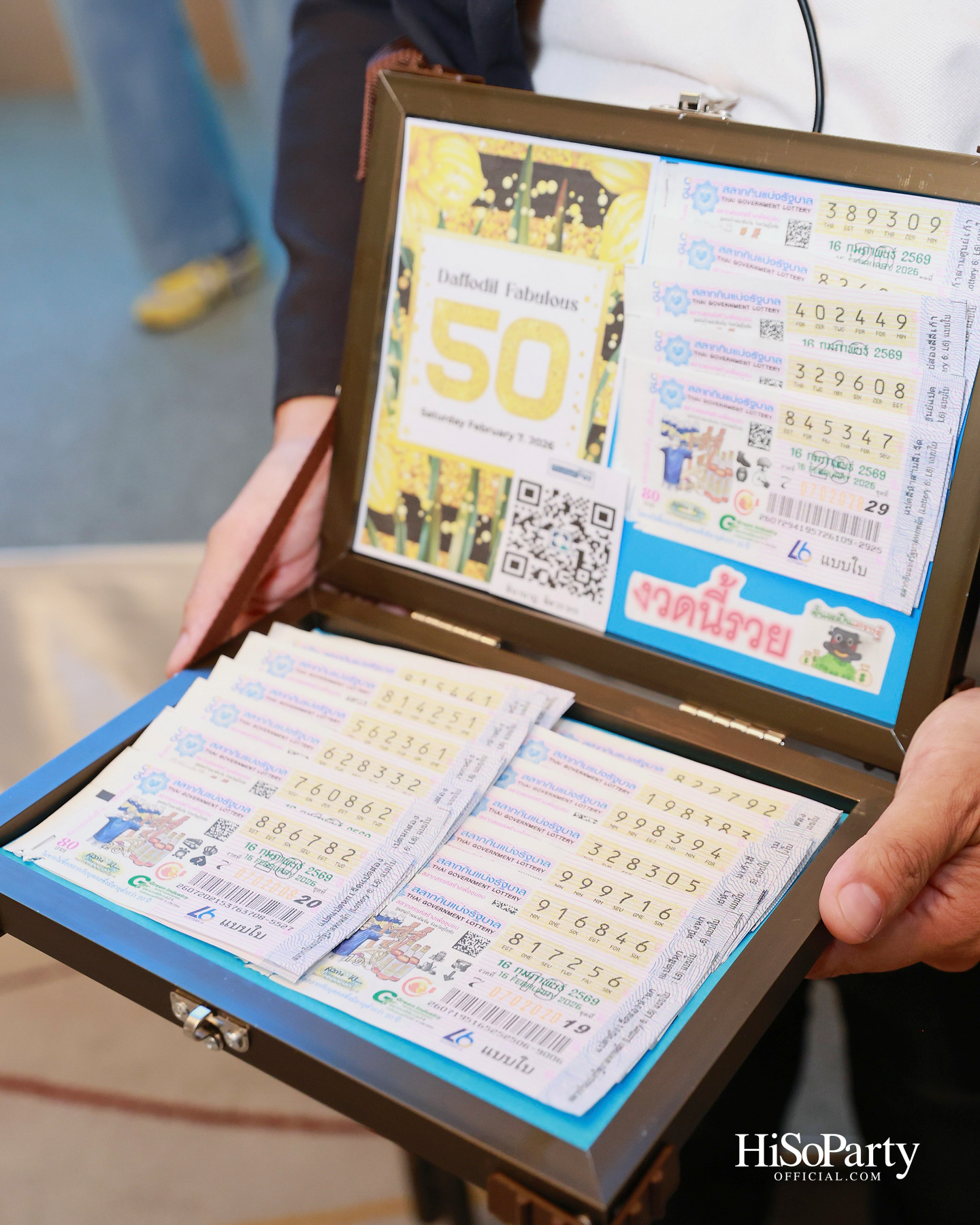 'SJC Daffodil Fabulous 50' รวมพลังศิษย์เก่า ส่งต่อการให้ในบรรยากาศอบอุ่น