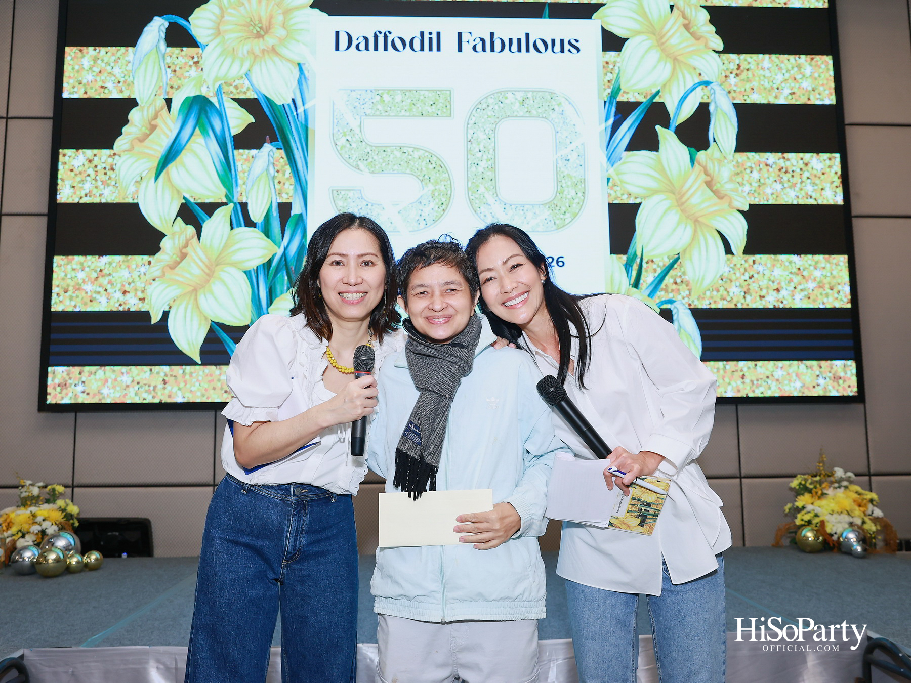 'SJC Daffodil Fabulous 50' รวมพลังศิษย์เก่า ส่งต่อการให้ในบรรยากาศอบอุ่น