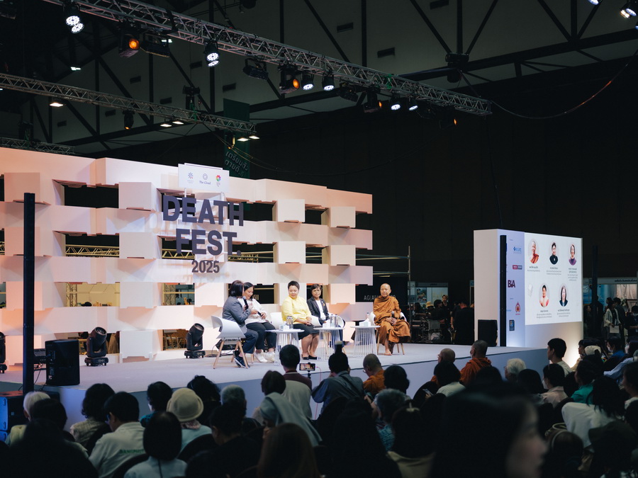 Death Fest 2026 งานแฟร์เพื่อการเป็นอยู่ที่มีความหมาย และวาระสุดท้ายที่ดีที่สุด