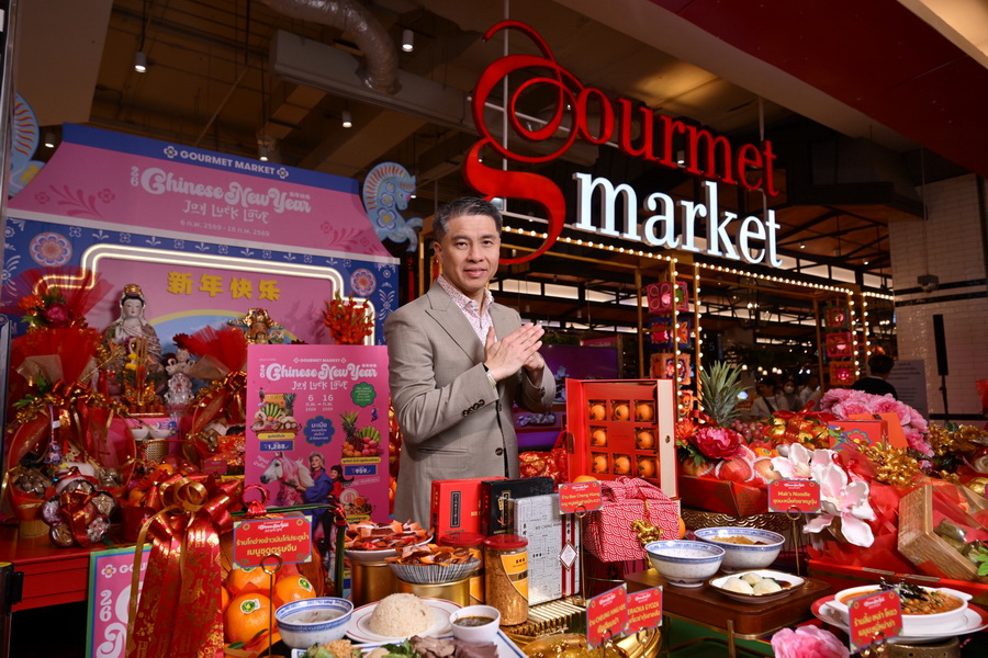 กูร์เมต์ มาร์เก็ต – กูร์เมต์ อีทส์ ชวนรับพลังมงคลตรุษจีนปีม้าไฟ ในงาน ‘GOURMET MARKET JOY LUCK LOVE CHINESE NEW YEAR 2026’