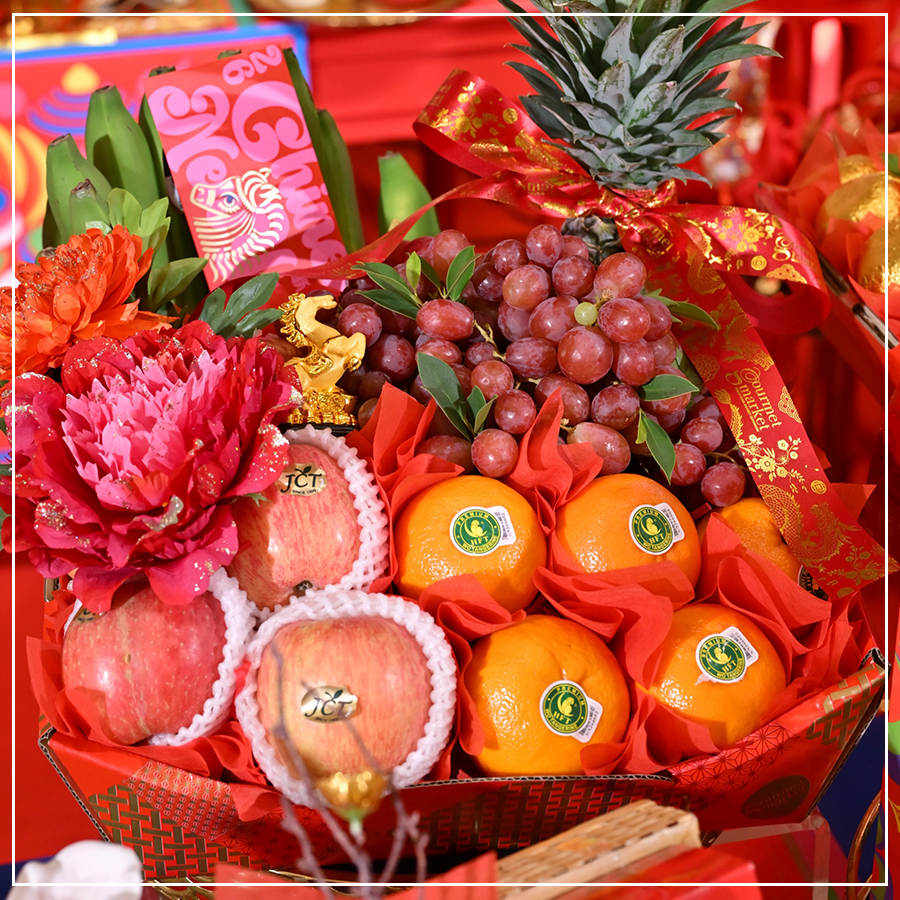 กูร์เมต์ มาร์เก็ต – กูร์เมต์ อีทส์ ชวนรับพลังมงคลตรุษจีนปีม้าไฟ ในงาน ‘GOURMET MARKET JOY LUCK LOVE CHINESE NEW YEAR 2026’