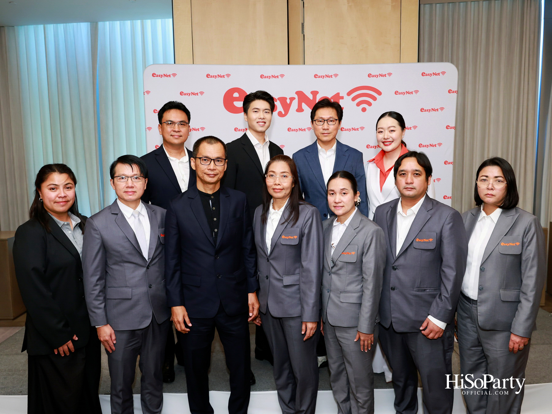 EasyNet (ไทยแลนด์) เปิดเกมรุกปี 2026 เดินหน้าหนุน SME ไทยด้วยโซลูชัน WiFi อัจฉริยะ