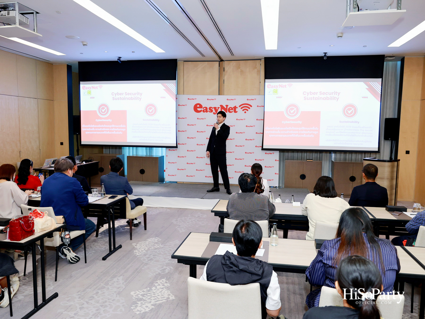 EasyNet (ไทยแลนด์) เปิดเกมรุกปี 2026 เดินหน้าหนุน SME ไทยด้วยโซลูชัน WiFi อัจฉริยะ