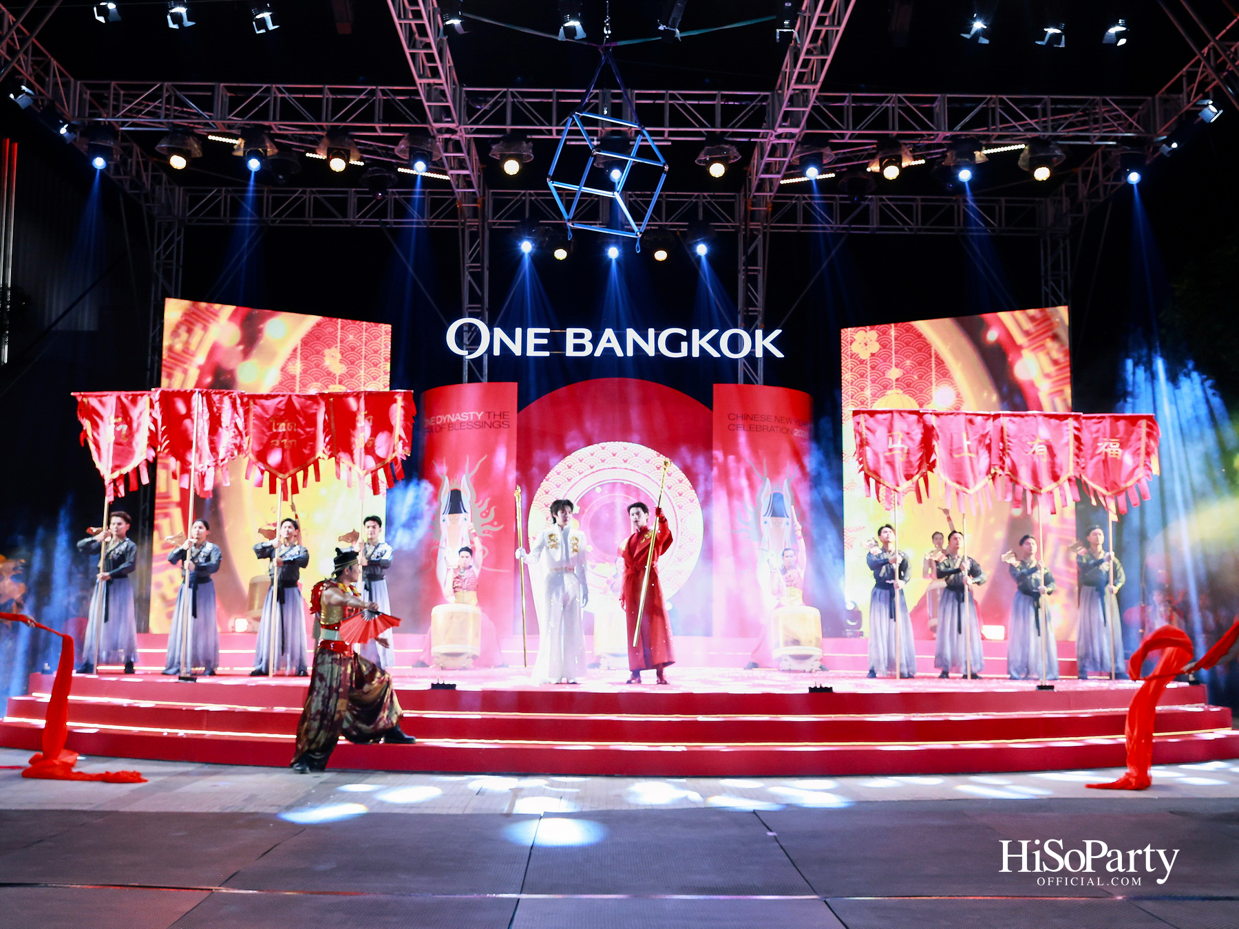 วัน แบงค็อก เปิดฉากตรุษจีน 2569 อย่างยิ่งใหญ่ กับงาน ‘One Dynasty: The Era of Blessings’