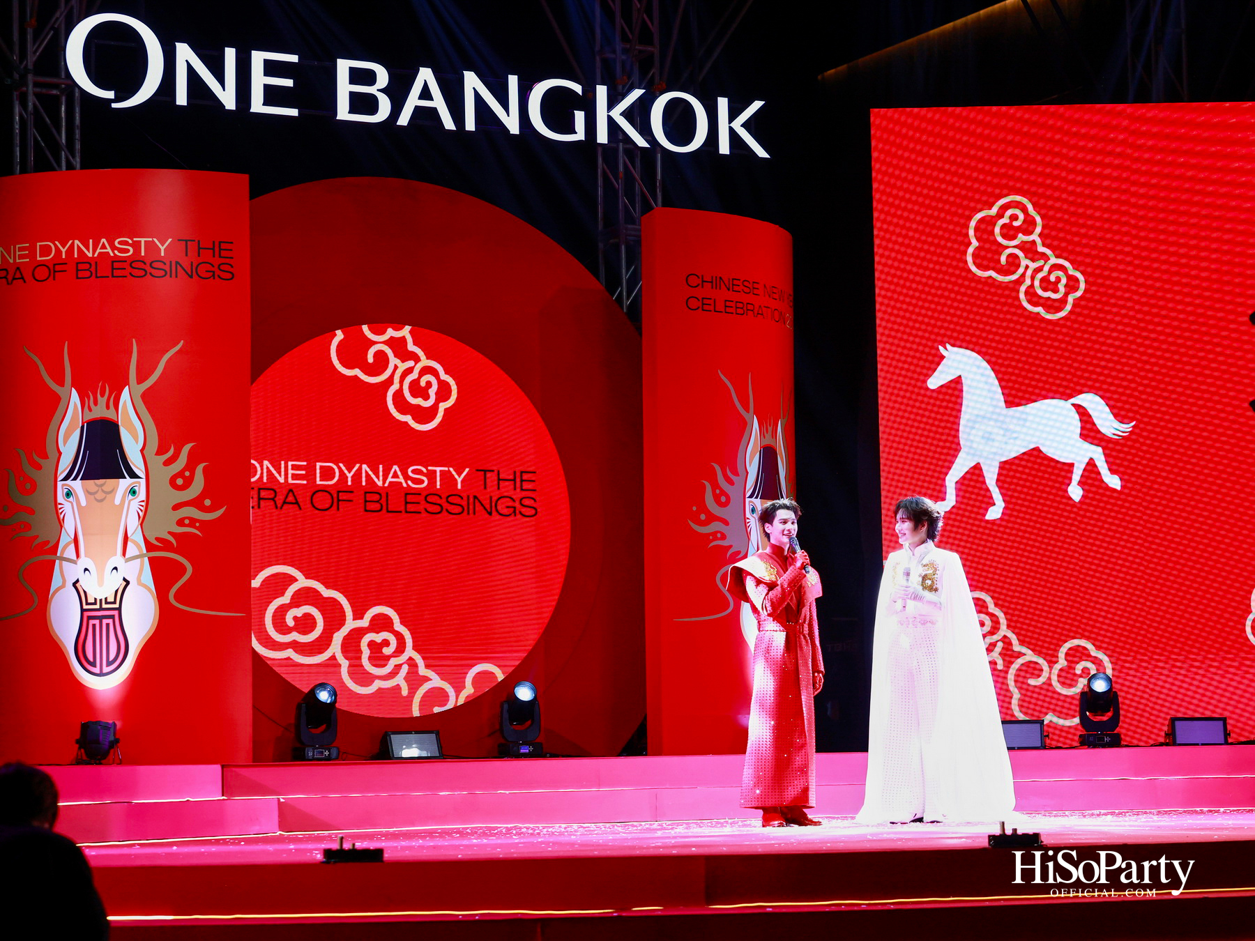 วัน แบงค็อก เปิดฉากตรุษจีน 2569 อย่างยิ่งใหญ่ กับงาน ‘One Dynasty: The Era of Blessings’