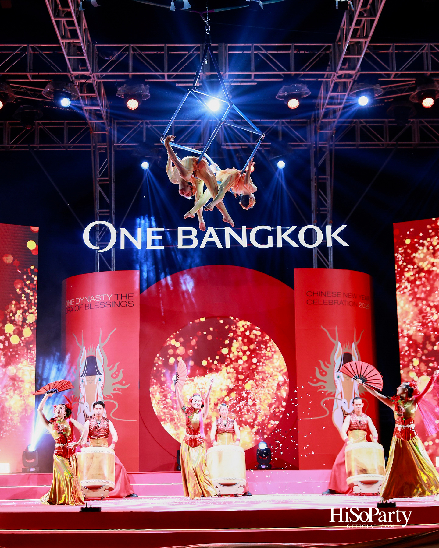 วัน แบงค็อก เปิดฉากตรุษจีน 2569 อย่างยิ่งใหญ่ กับงาน ‘One Dynasty: The Era of Blessings’