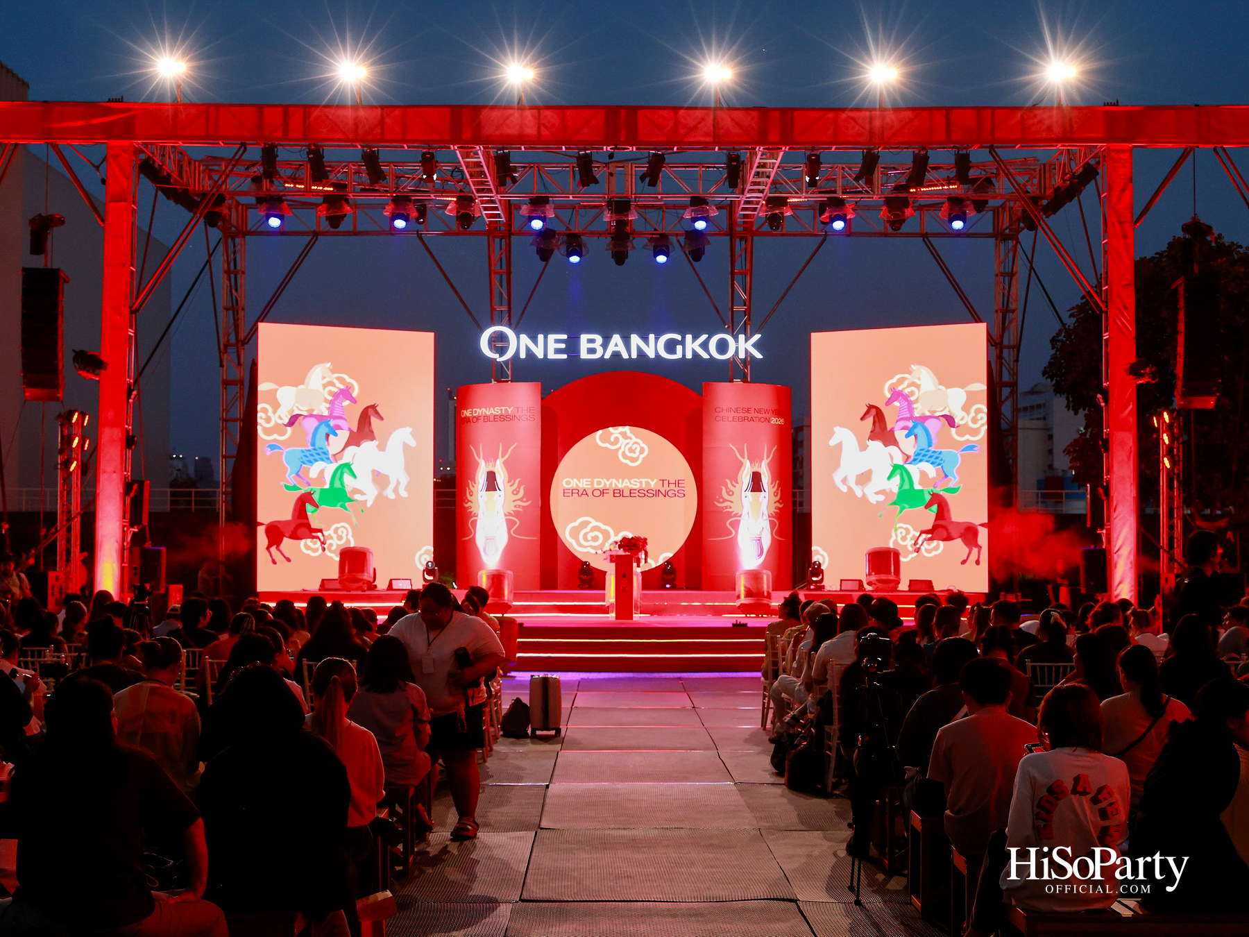 วัน แบงค็อก เปิดฉากตรุษจีน 2569 อย่างยิ่งใหญ่ กับงาน ‘One Dynasty: The Era of Blessings’