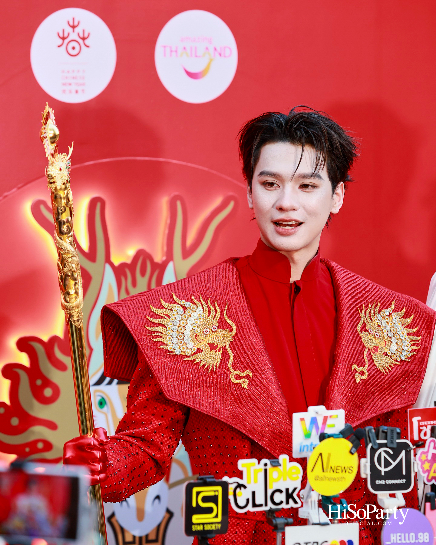 วัน แบงค็อก เปิดฉากตรุษจีน 2569 อย่างยิ่งใหญ่ กับงาน ‘One Dynasty: The Era of Blessings’