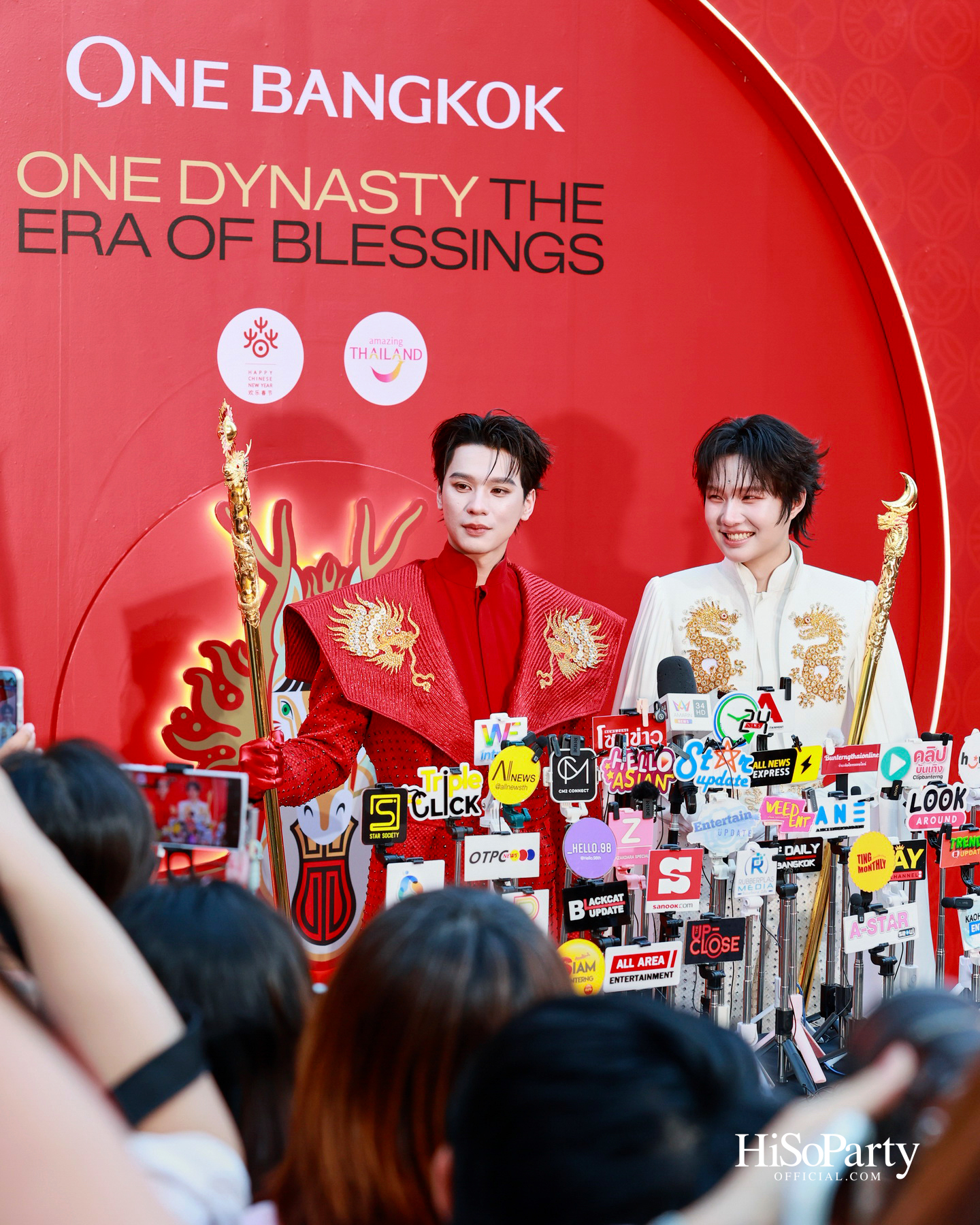 วัน แบงค็อก เปิดฉากตรุษจีน 2569 อย่างยิ่งใหญ่ กับงาน ‘One Dynasty: The Era of Blessings’