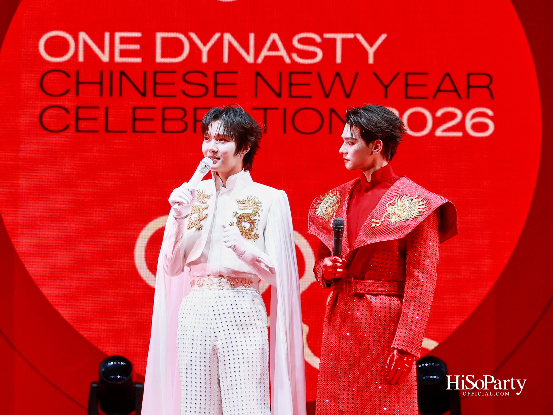 วัน แบงค็อก เปิดฉากตรุษจีน 2569 อย่างยิ่งใหญ่ กับงาน ‘One Dynasty: The Era of Blessings’
