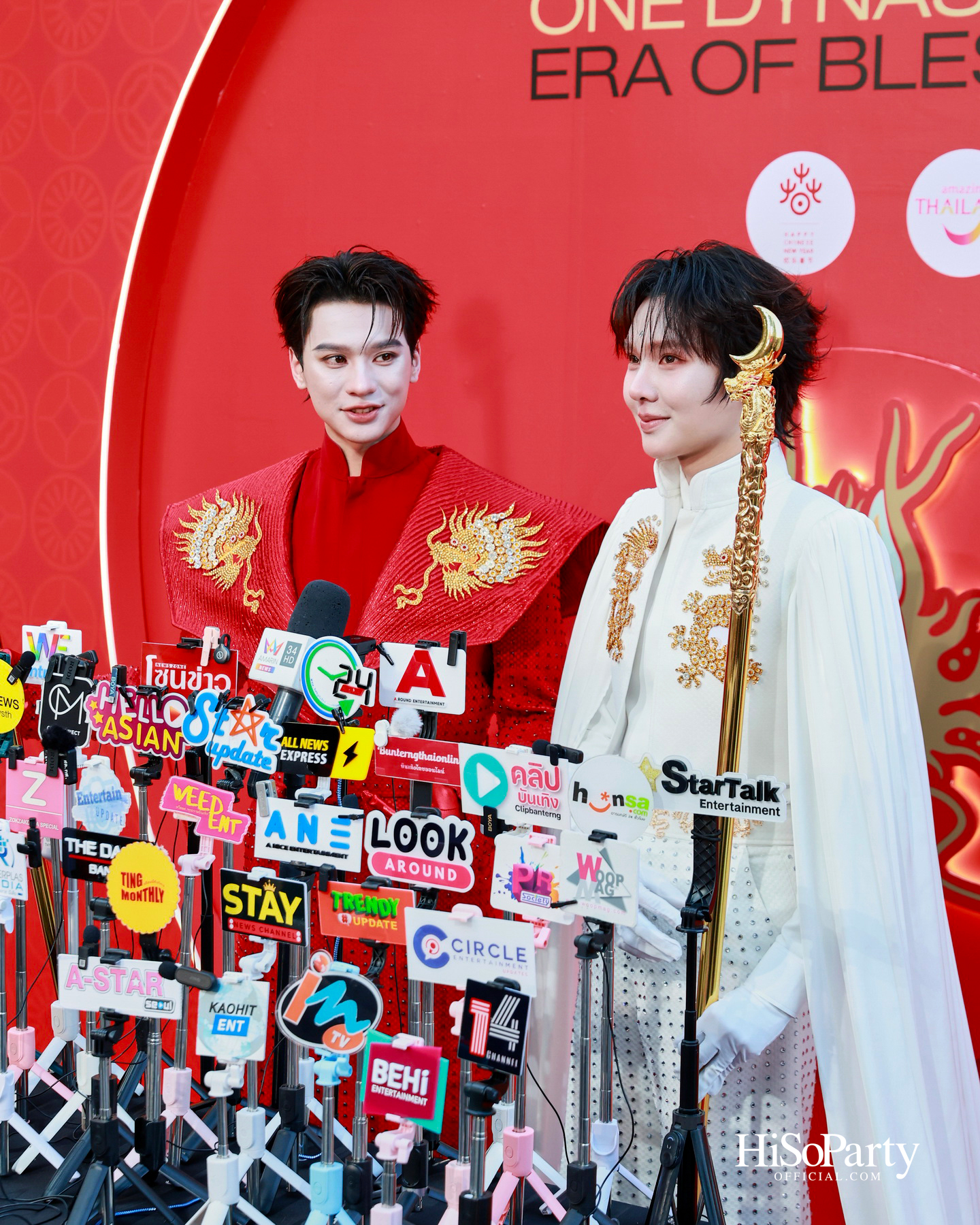 วัน แบงค็อก เปิดฉากตรุษจีน 2569 อย่างยิ่งใหญ่ กับงาน ‘One Dynasty: The Era of Blessings’