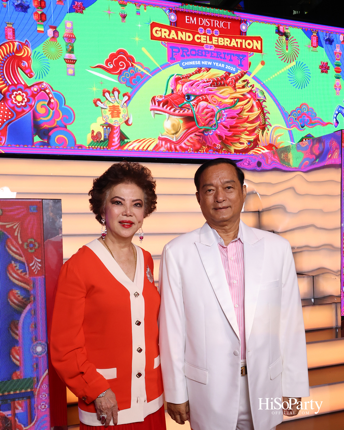 เอ็ม ดิสทริค ฉลองตรุษจีนปีมะเมีย เปิด ‘จักรพรรดิเทพมังกรสวรรค์’ 40 เมตร พร้อมโชว์สุดอลังการจาก หลิง-ออม