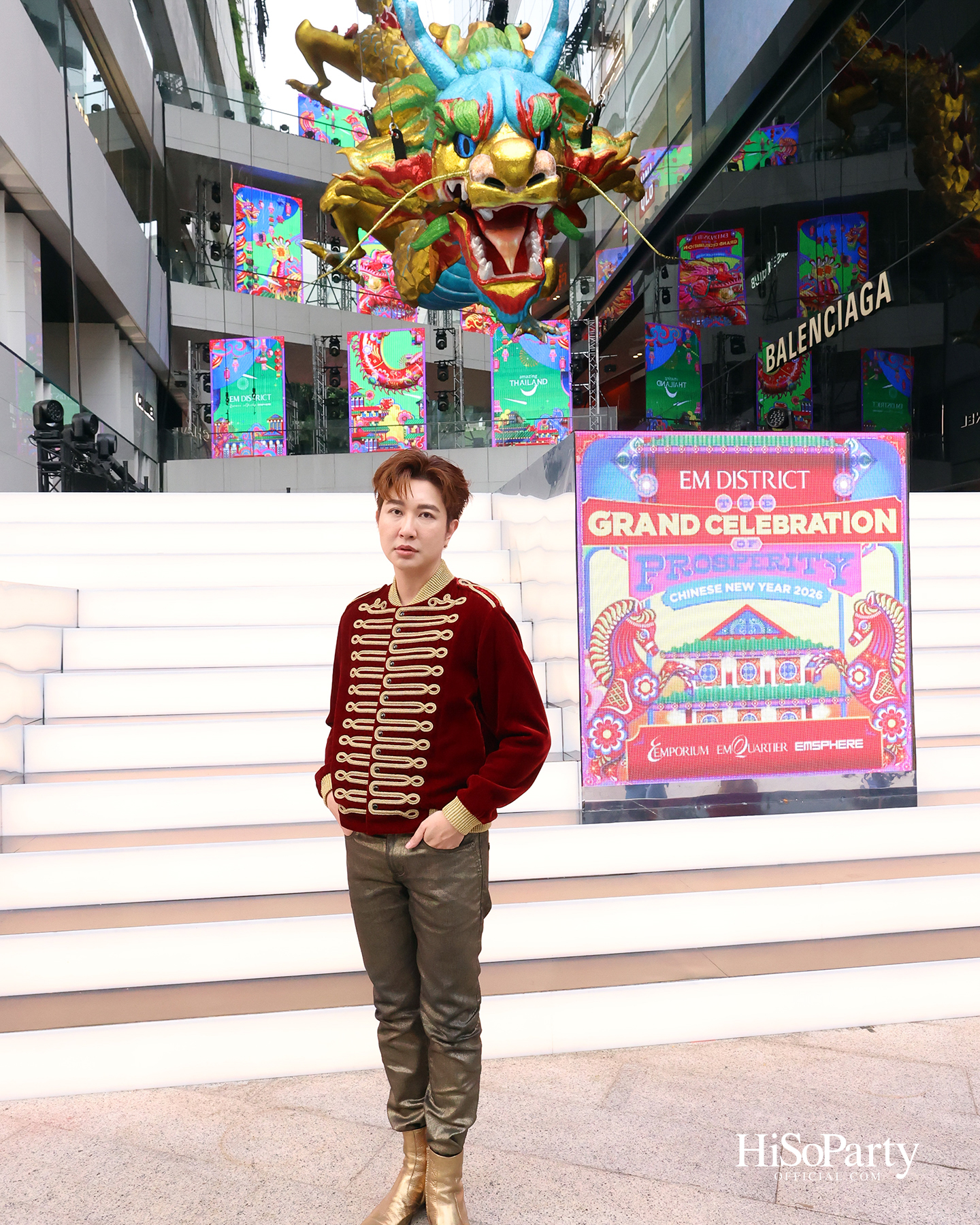 เอ็ม ดิสทริค ฉลองตรุษจีนปีมะเมีย เปิด ‘จักรพรรดิเทพมังกรสวรรค์’ 40 เมตร พร้อมโชว์สุดอลังการจาก หลิง-ออม