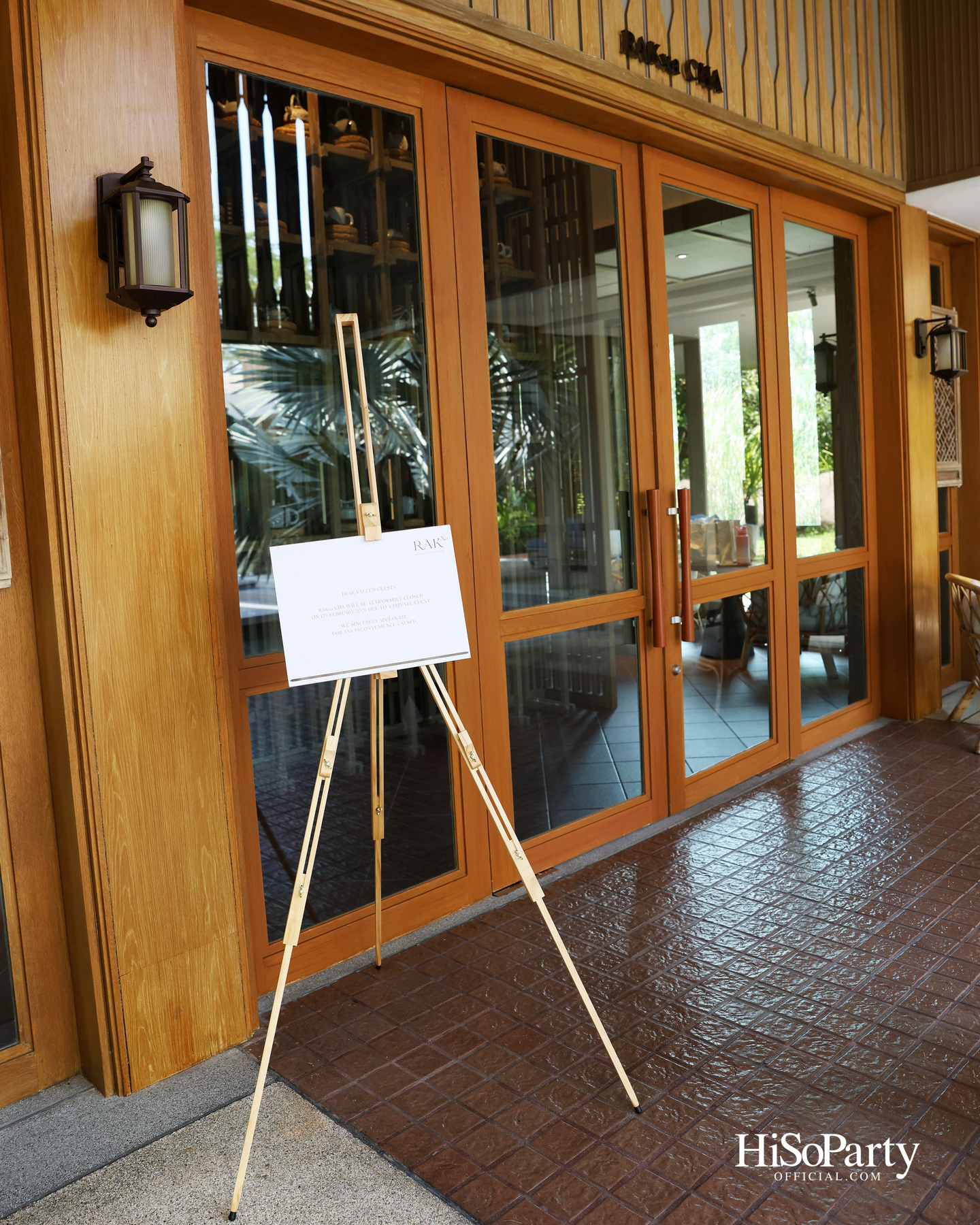 HiSoParty X RAKxa Integrative Wellness ชวนสัมผัส ‘One Day - A Journey into Longevity’ เปิดประสบการณ์ดูแลสุขภาพแบบองค์รวม