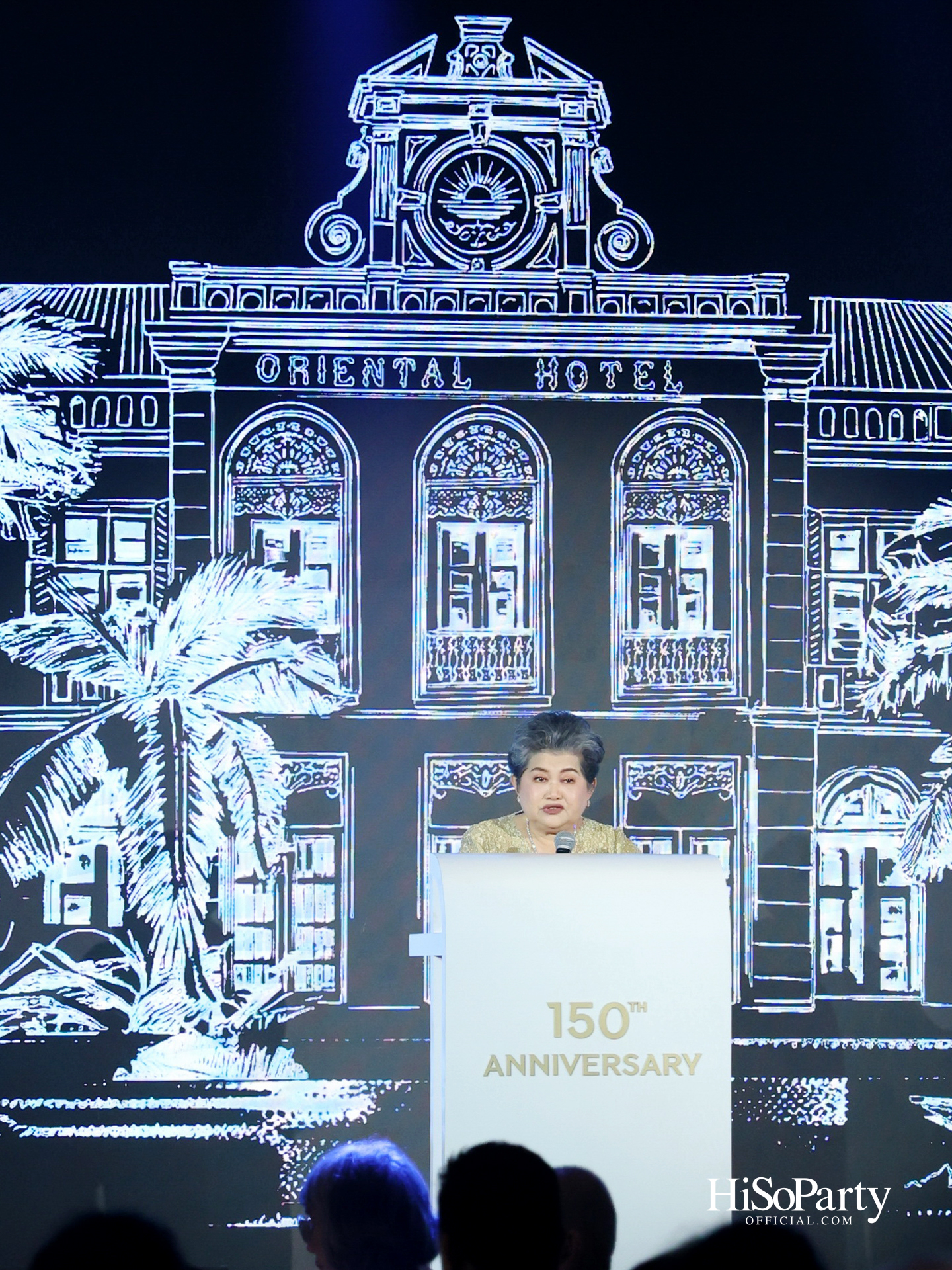 Mandarin Oriental,Bangkok จัดกาล่าดินเนอร์ ‘Unfolding Legacies’ ฉลอง 150 ปีแห่งตำนาน