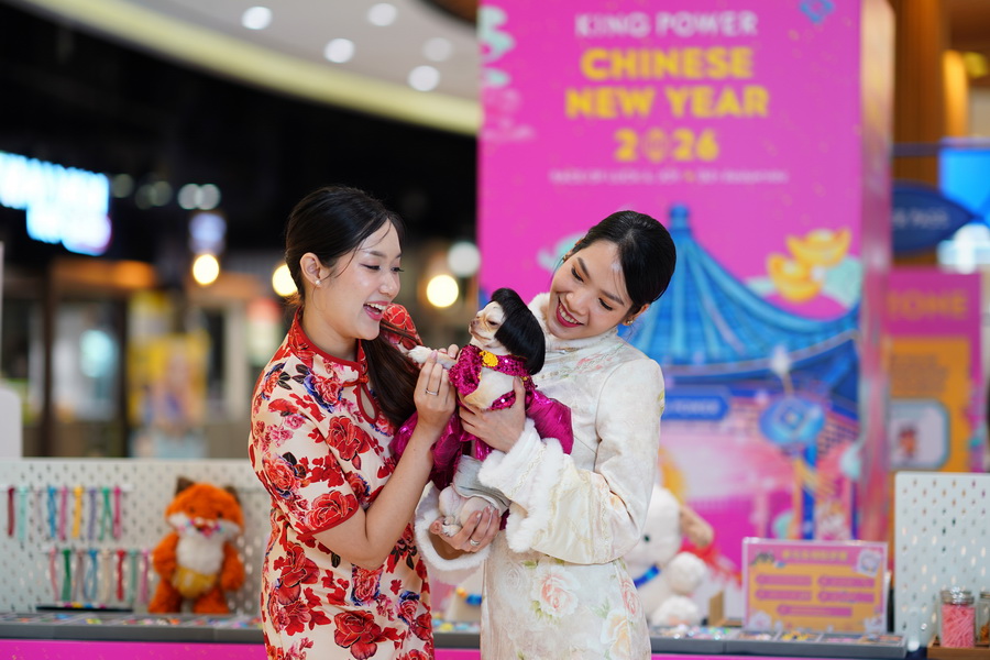 สกาย – วงศ์รวี นทีธร ร่วมเปิดงาน ‘KING POWER CHINESE NEW YEAR 2026 RACE OF LUCK & JOY ปีม้า ช้อปมหาเฮง’ ณ คิง เพาเวอร์ รางน้ำ