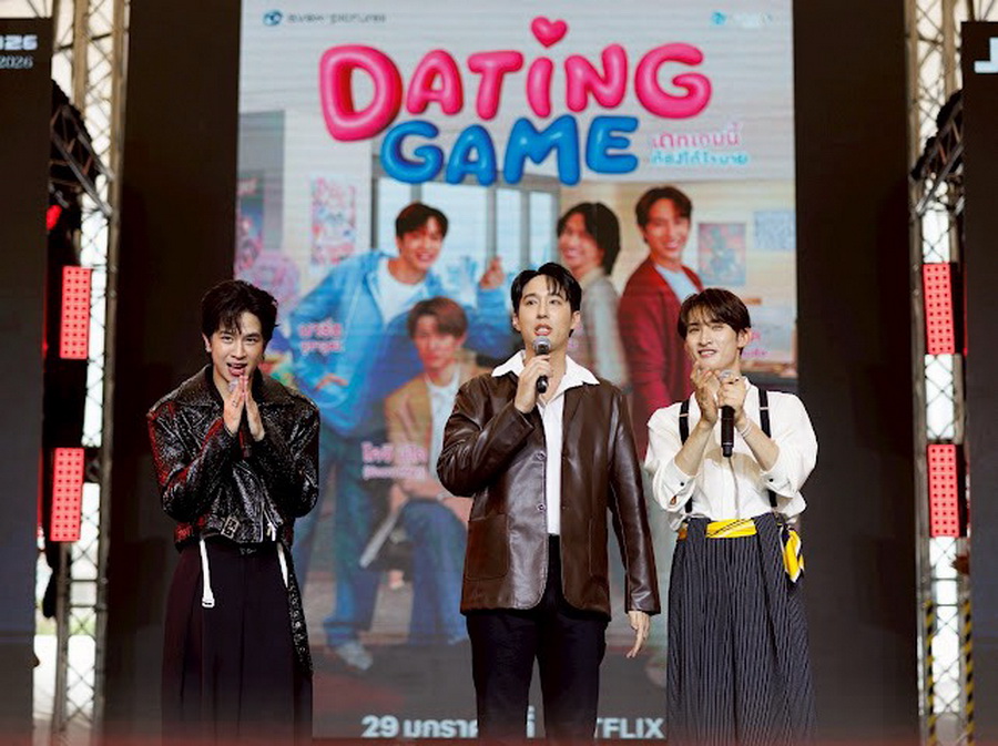 JAPAN EXPO THAILAND 2026 ครบรอบ 11 ปี สร้างปรากฏการณ์ ‘ญี่ปุ่นครบจบที่นี่’ ดึงผู้ร่วมงานกว่า 830,000 คน