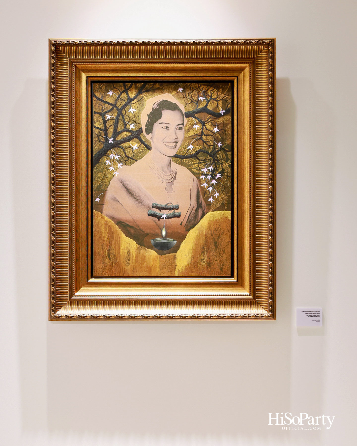 สยามพารากอน จัดนิทรรศการ ‘น้อมรำลึกในพระมหากรุณาธิคุณ แห่งสมเด็จพระบรมราชชนนีพันปีหลวง’ พร้อมเปิด Art Jewel ชั้น 5