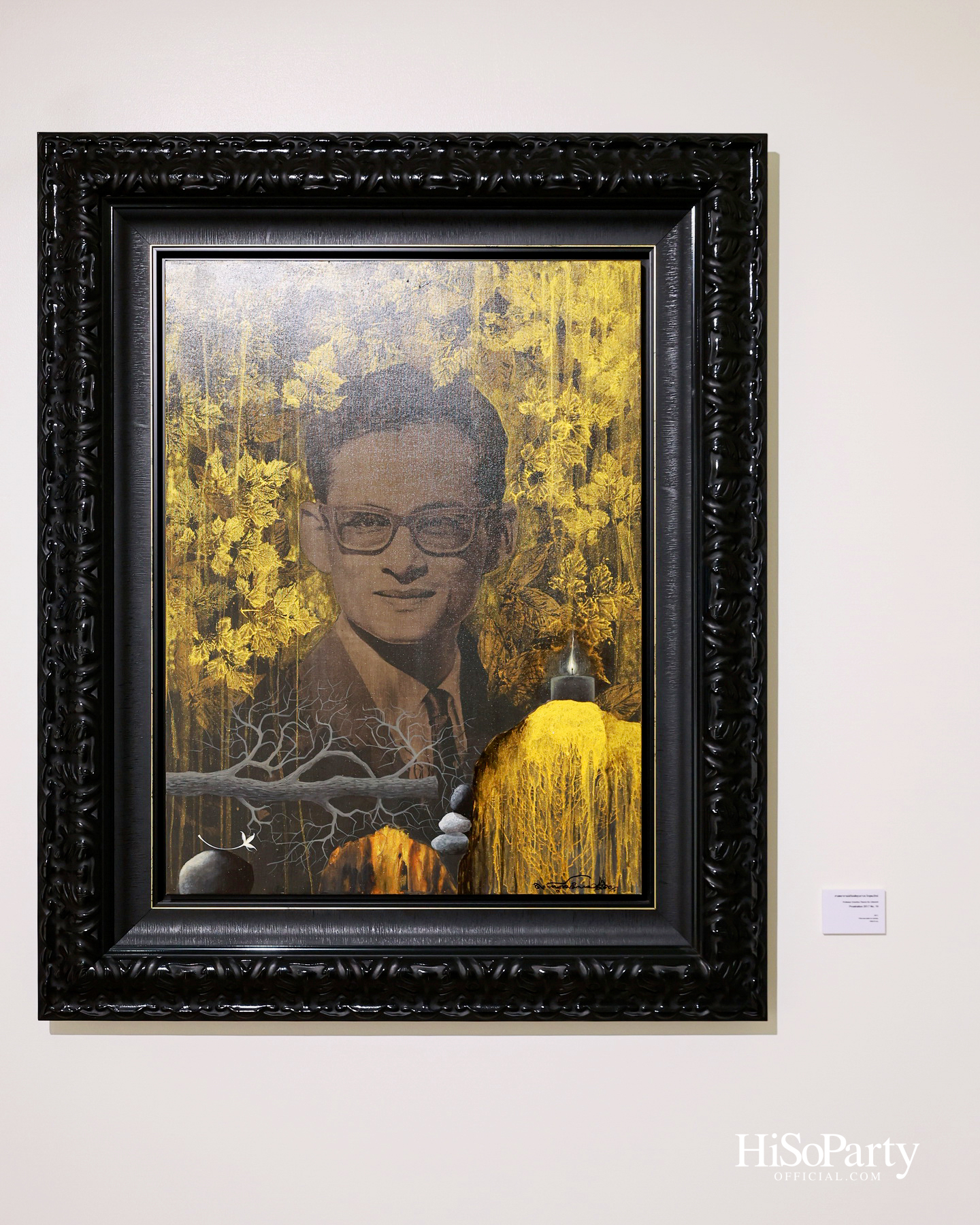 สยามพารากอน จัดนิทรรศการ ‘น้อมรำลึกในพระมหากรุณาธิคุณ แห่งสมเด็จพระบรมราชชนนีพันปีหลวง’ พร้อมเปิด Art Jewel ชั้น 5