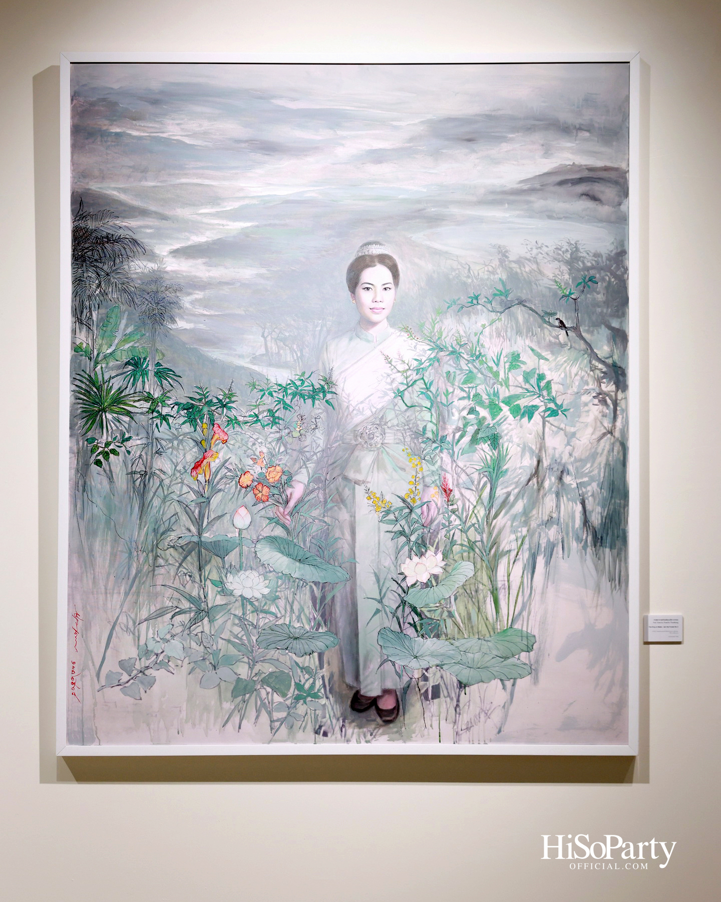 สยามพารากอน จัดนิทรรศการ ‘น้อมรำลึกในพระมหากรุณาธิคุณ แห่งสมเด็จพระบรมราชชนนีพันปีหลวง’ พร้อมเปิด Art Jewel ชั้น 5