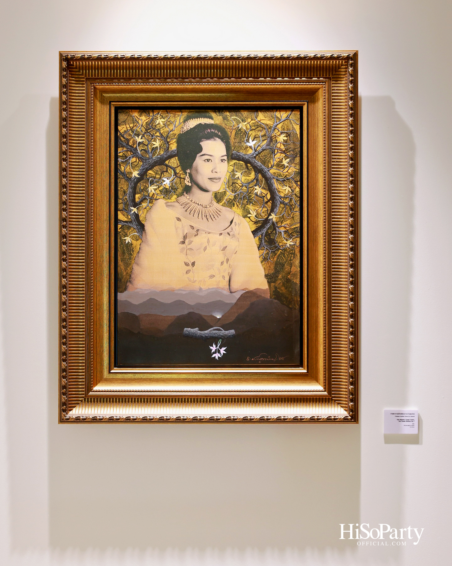 สยามพารากอน จัดนิทรรศการ ‘น้อมรำลึกในพระมหากรุณาธิคุณ แห่งสมเด็จพระบรมราชชนนีพันปีหลวง’ พร้อมเปิด Art Jewel ชั้น 5