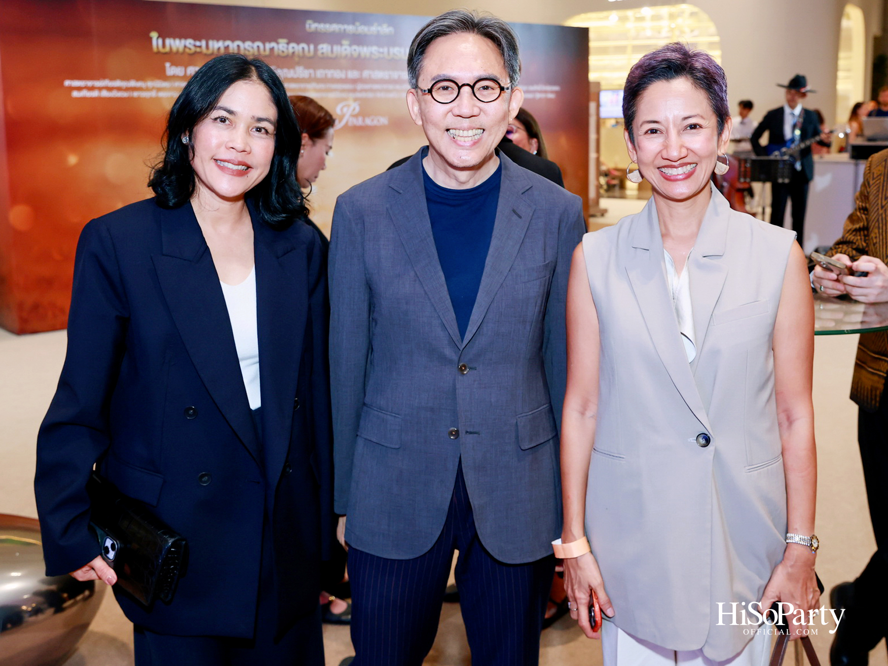 สยามพารากอน จัดนิทรรศการ ‘น้อมรำลึกในพระมหากรุณาธิคุณ แห่งสมเด็จพระบรมราชชนนีพันปีหลวง’ พร้อมเปิด Art Jewel ชั้น 5