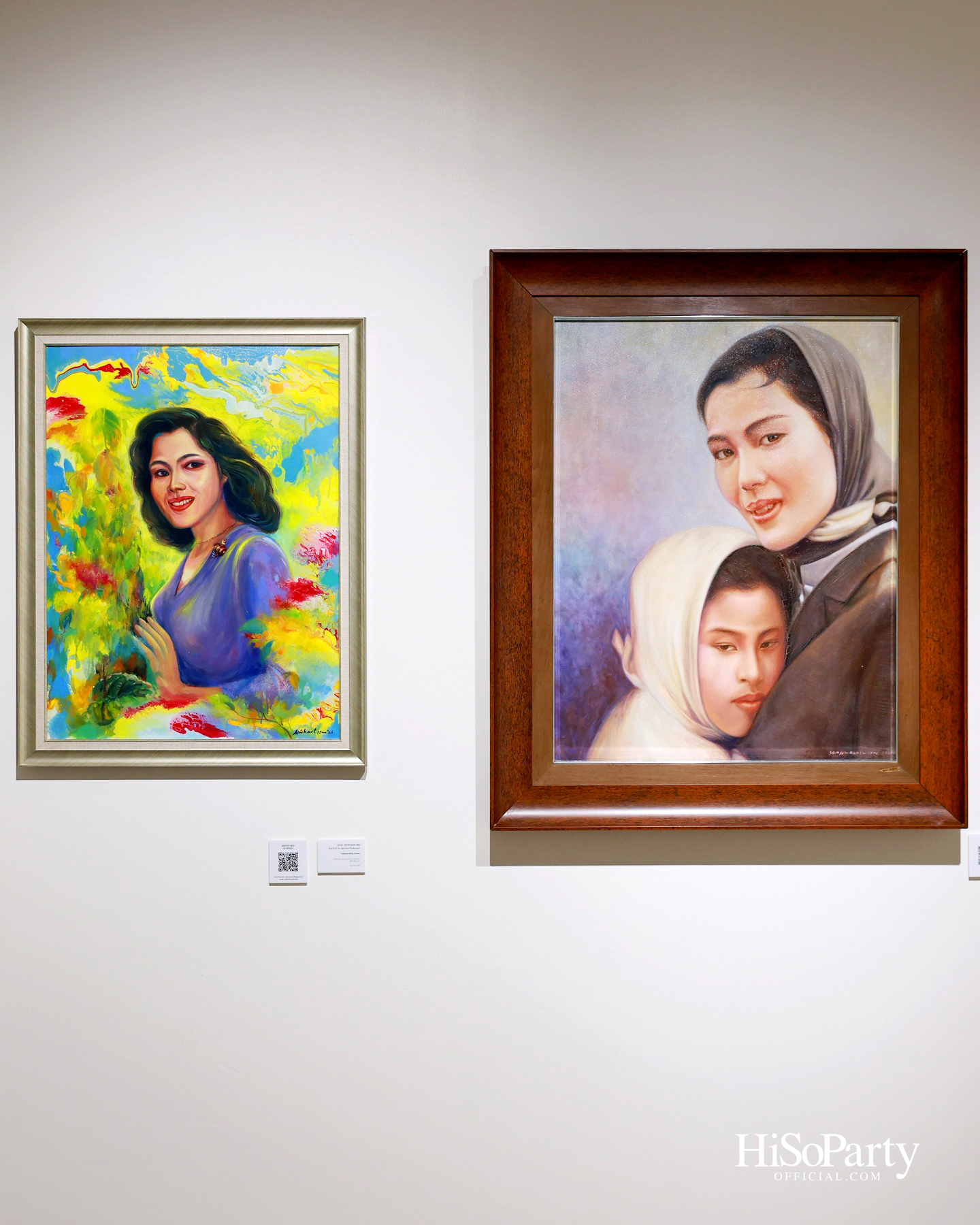 สยามพารากอน จัดนิทรรศการ ‘น้อมรำลึกในพระมหากรุณาธิคุณ แห่งสมเด็จพระบรมราชชนนีพันปีหลวง’ พร้อมเปิด Art Jewel ชั้น 5