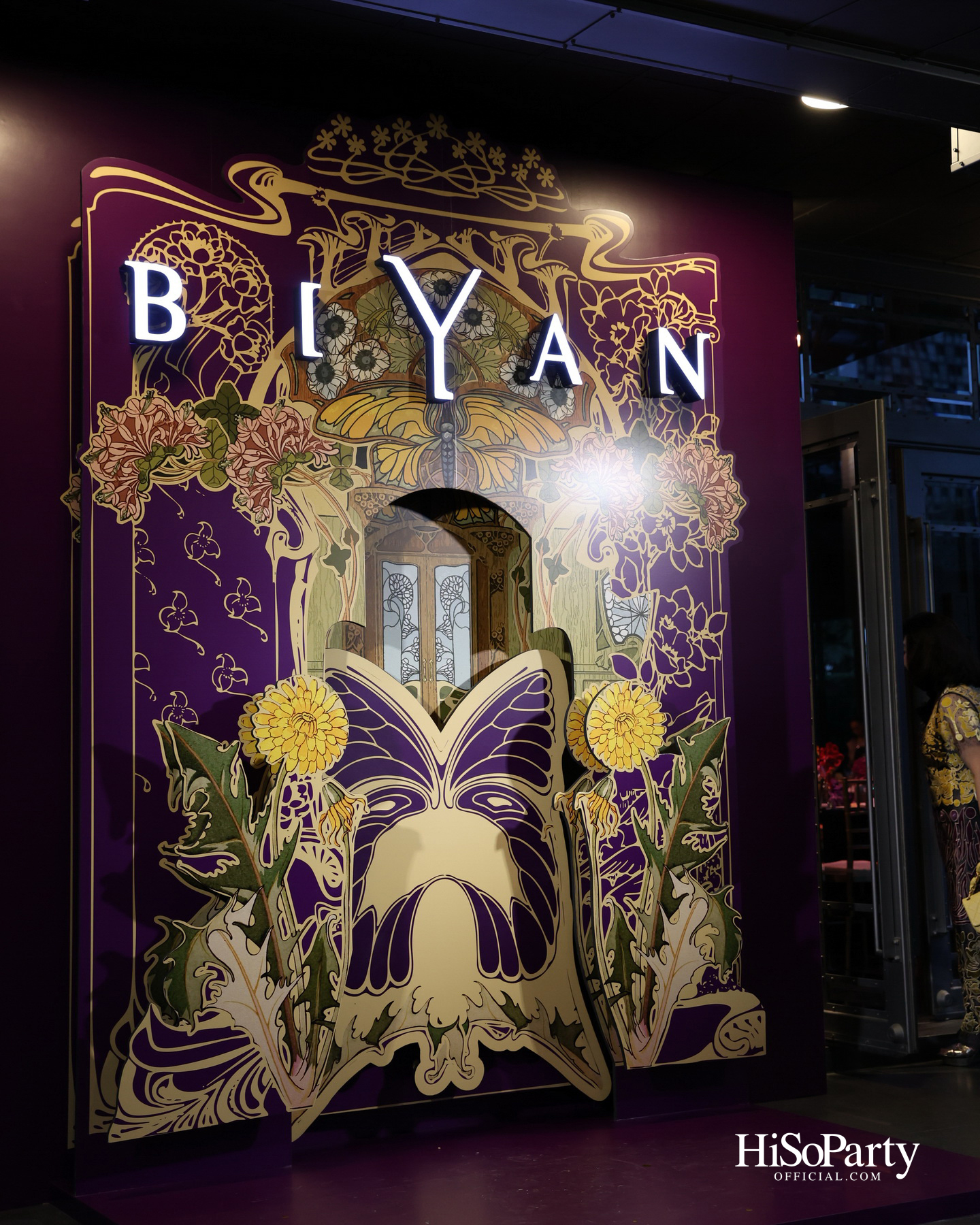 Club 21 จัดแฟชั่นโชว์ BIYAN Spring Summer 2026 ‘A Chromatic Reverie’ ณ The Glass House, Nai Lert Park