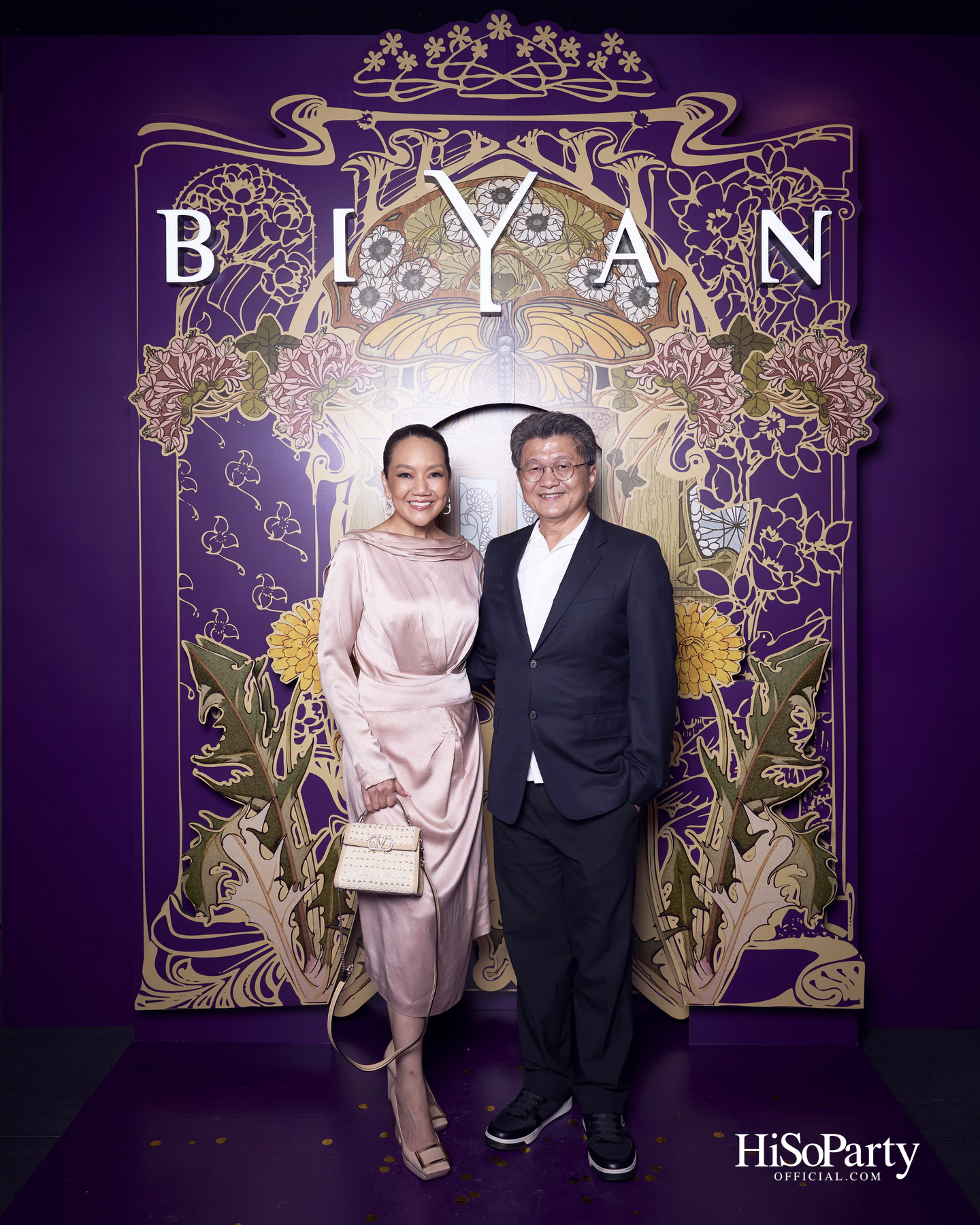 Club 21 จัดแฟชั่นโชว์ BIYAN Spring Summer 2026 ‘A Chromatic Reverie’ ณ The Glass House, Nai Lert Park