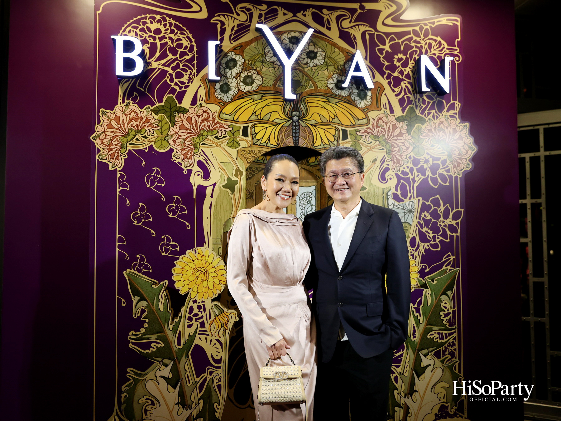 Club 21 จัดแฟชั่นโชว์ BIYAN Spring Summer 2026 ‘A Chromatic Reverie’ ณ The Glass House, Nai Lert Park