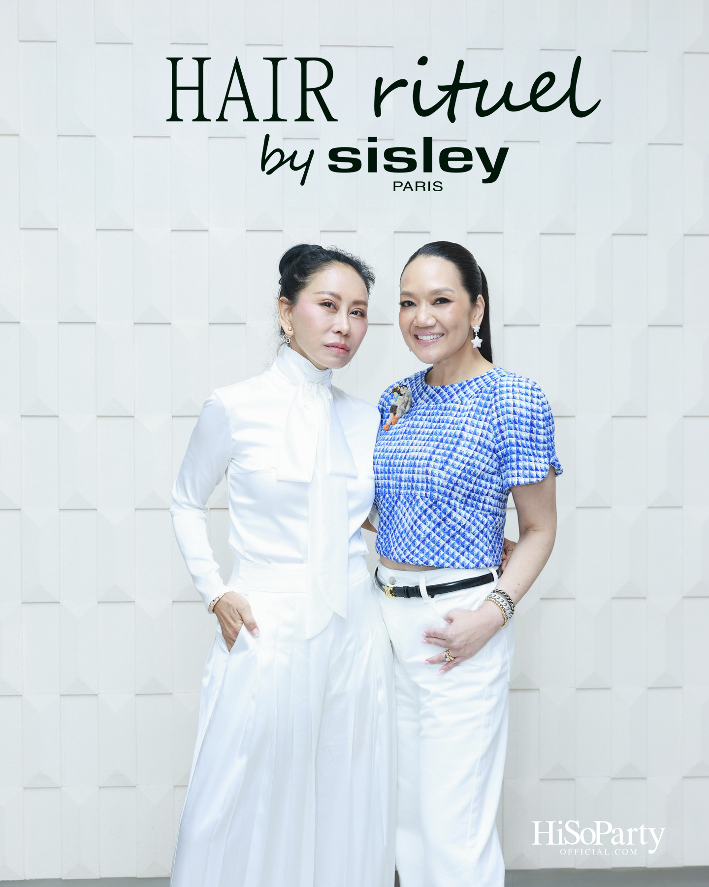 HiSoParty X Hair Rituel by Sisley ชวน Friends of HiSoParty ร่วมเวิร์กช็อปดูแลเส้นผม พร้อมเปิดตัว ‘Le Parfum’ น้ำหอมสำหรับผมและผิวกาย