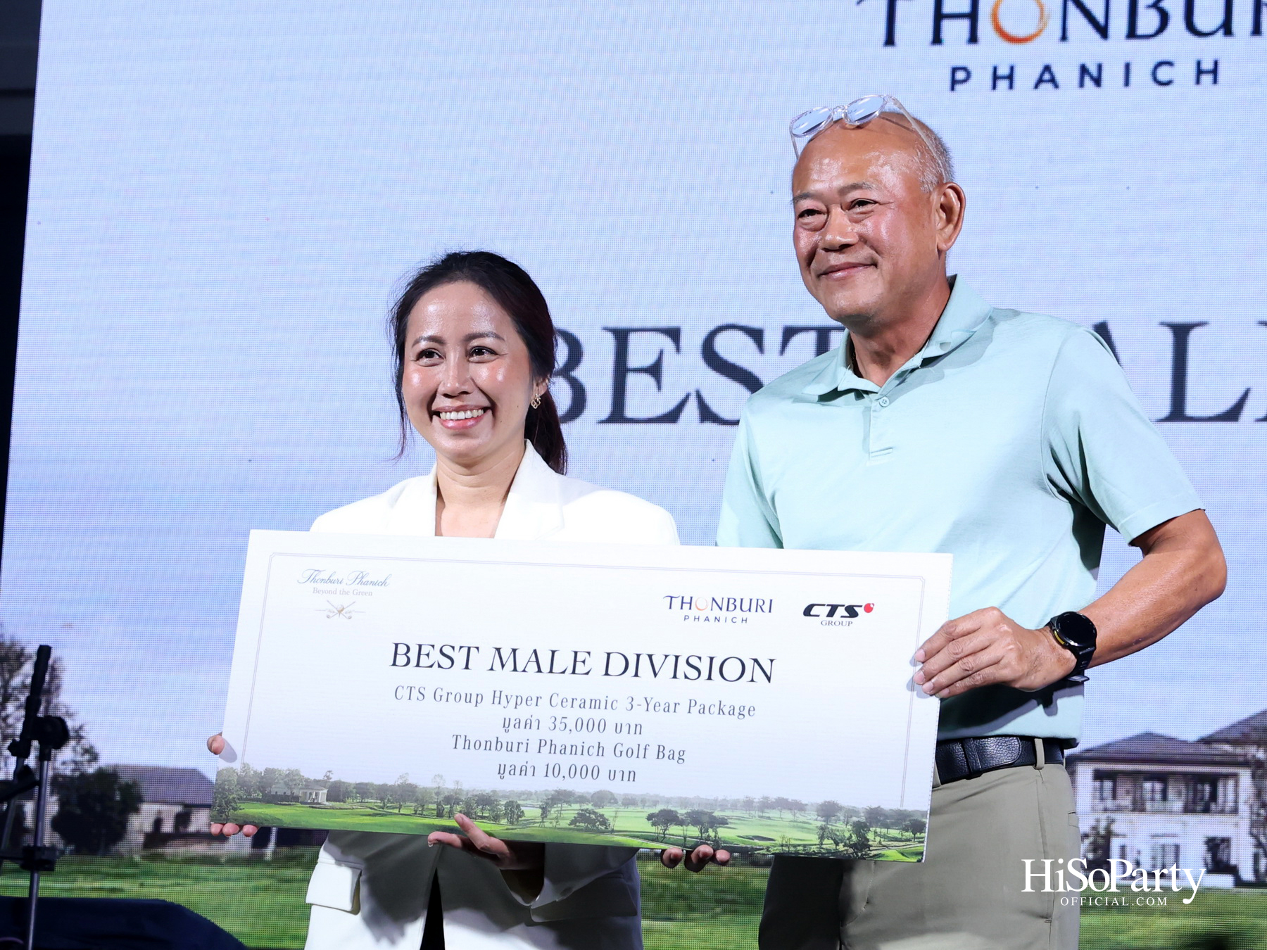 Thonburi Phanich เชิญแขกระดับเอกสิทธิ์ร่วมสัมผัสประสบการณ์ ‘Beyond the Green’ ณ Stonehill